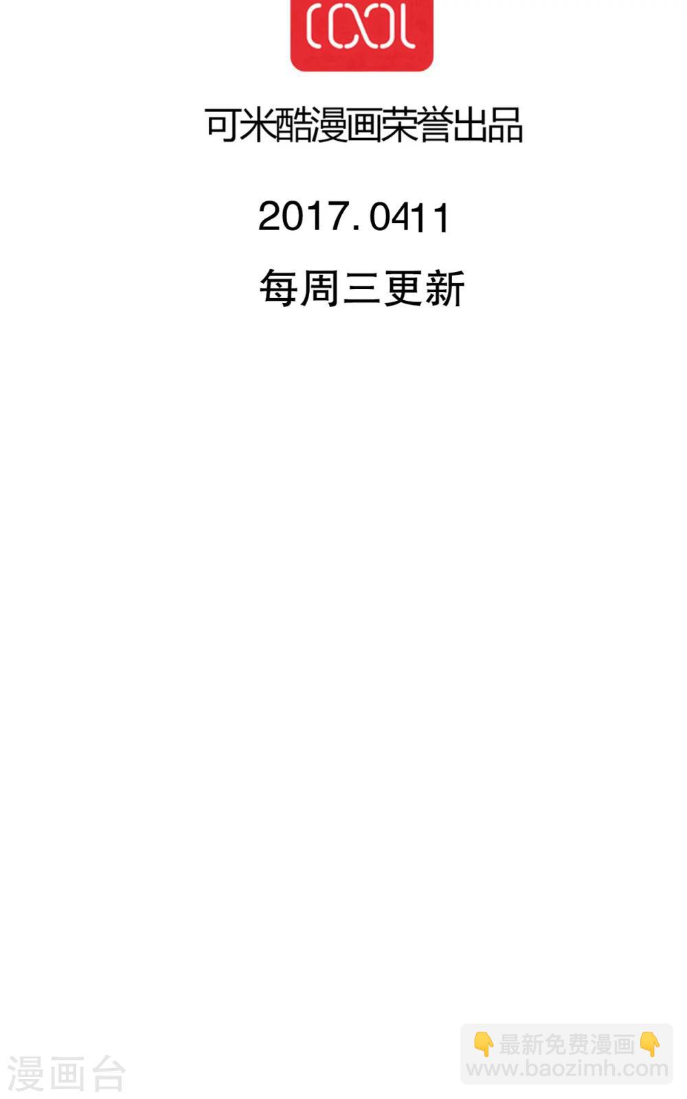 第59话 小幽不希望的事27