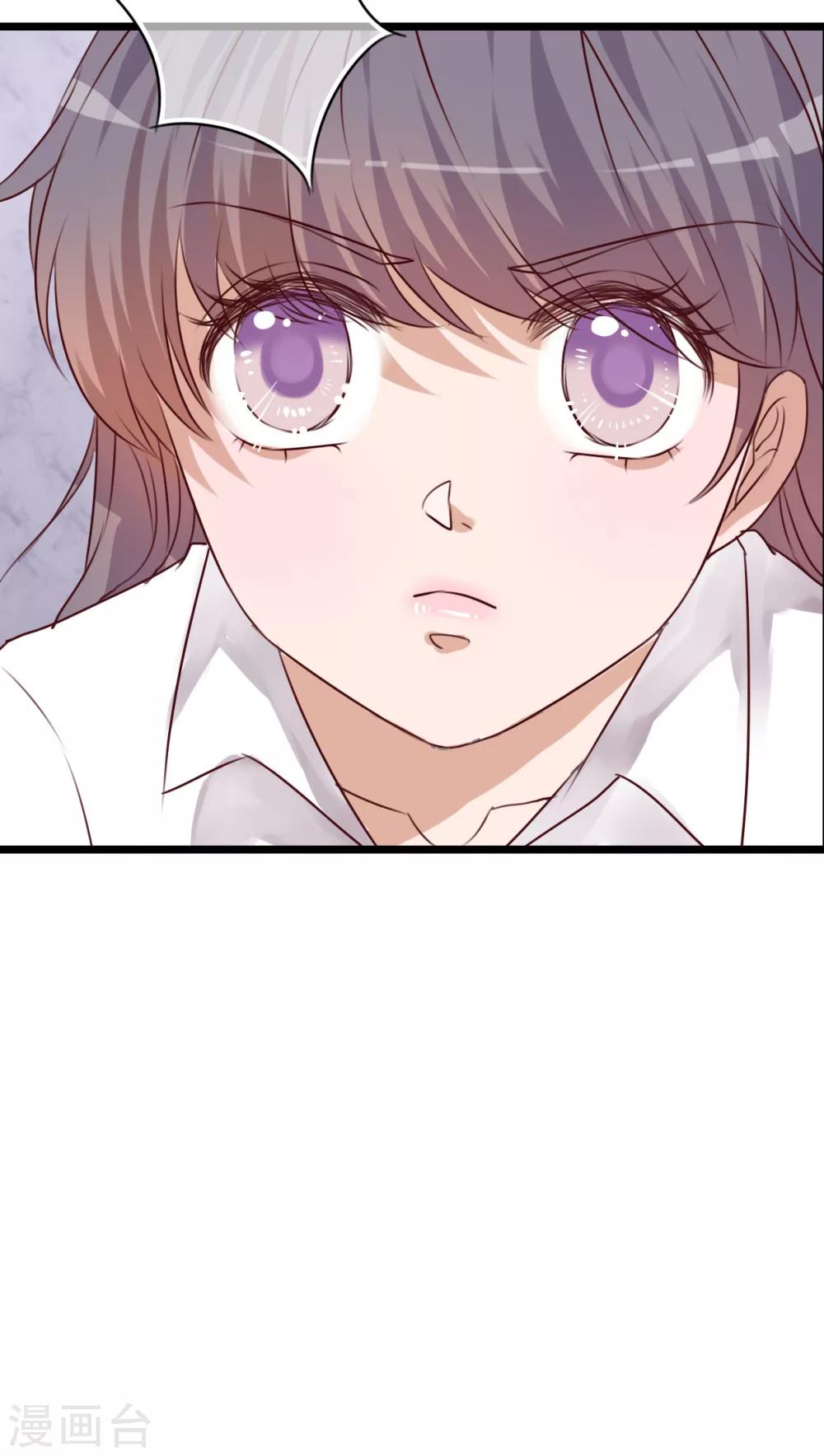 第62话 被污染的灵魂5
