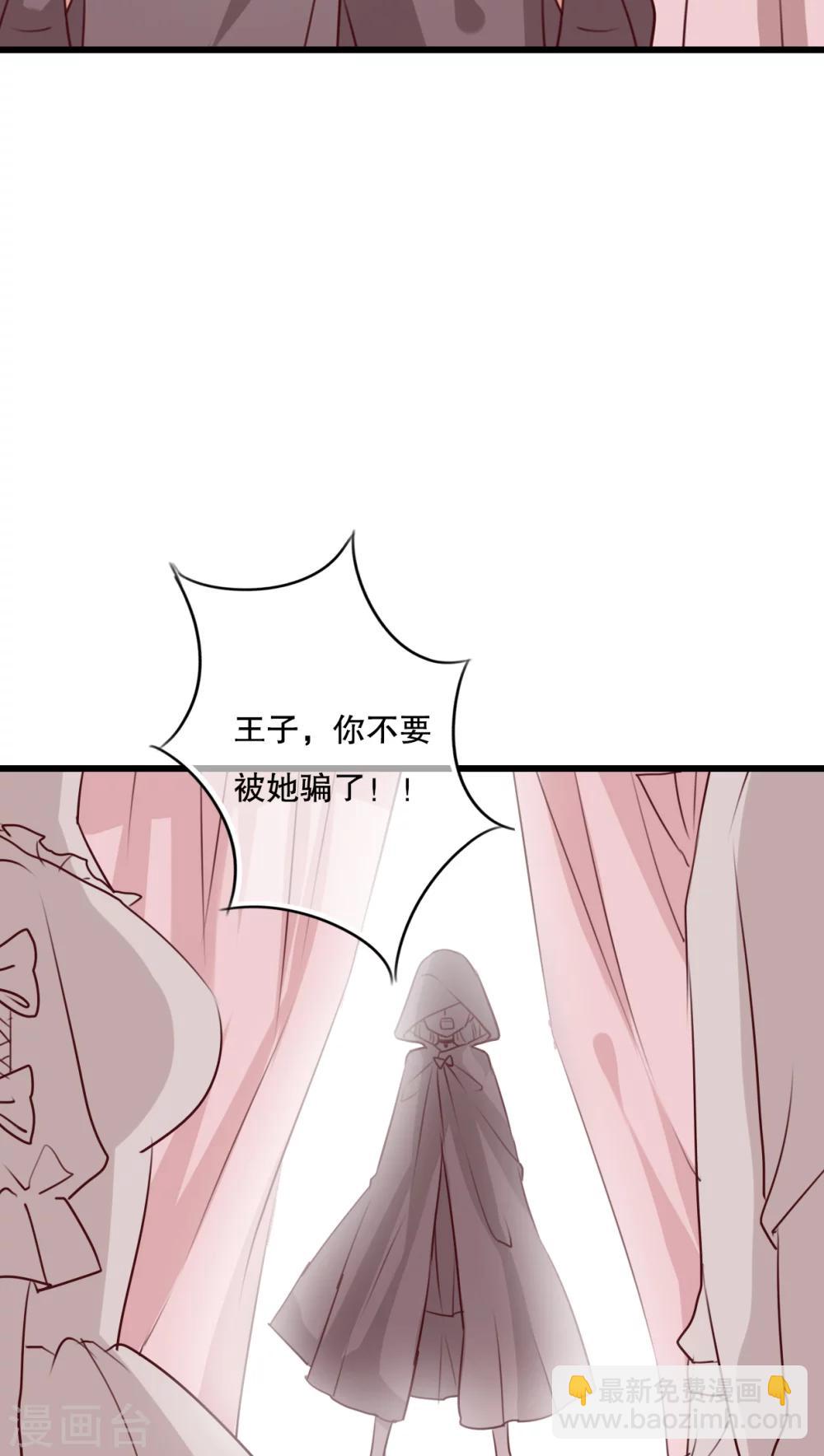 第70话 舞台剧45
