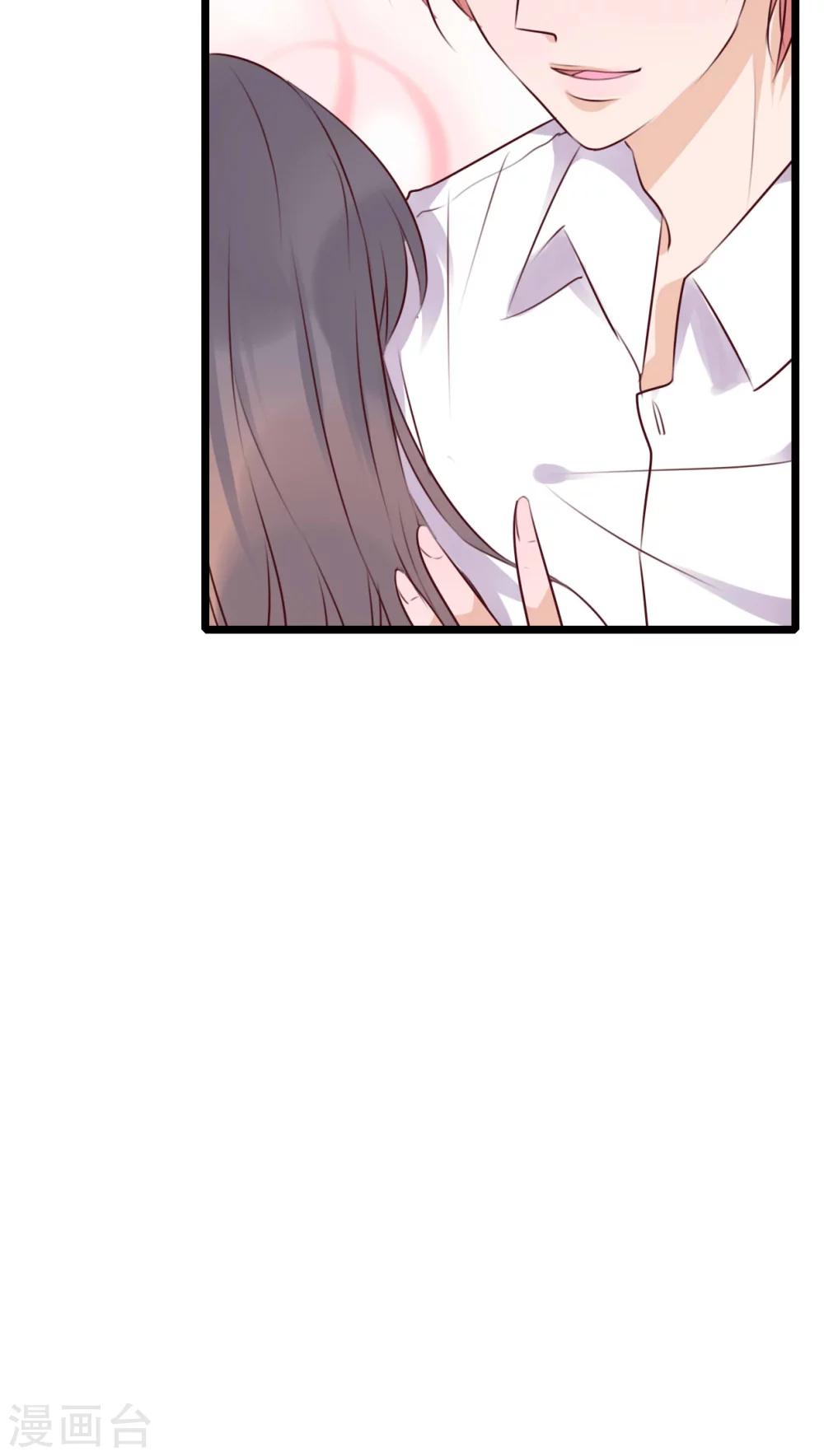 第74话 误会19
