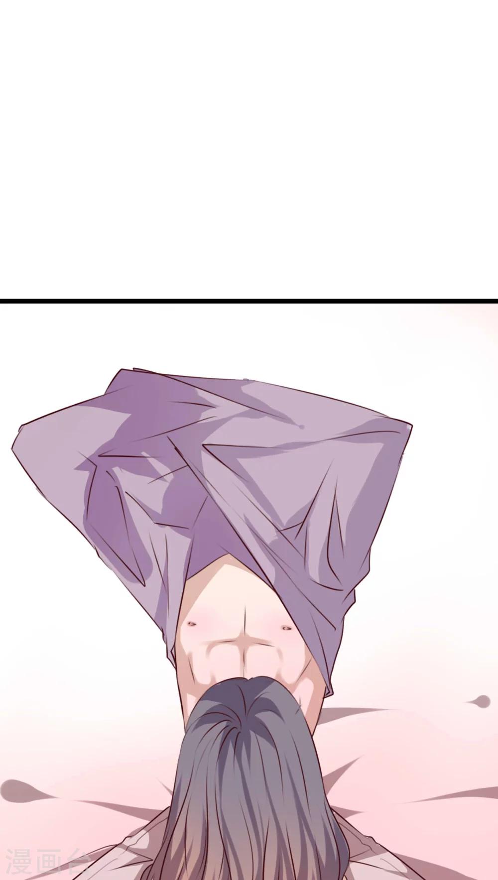 第76话 晴天竟然？！！3
