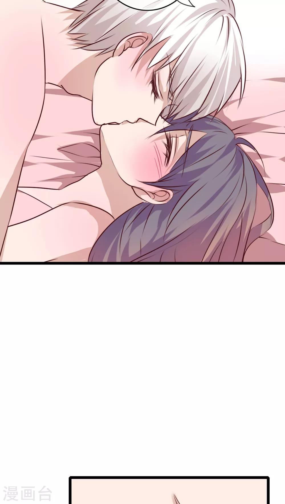 第76话 晴天竟然？！！9