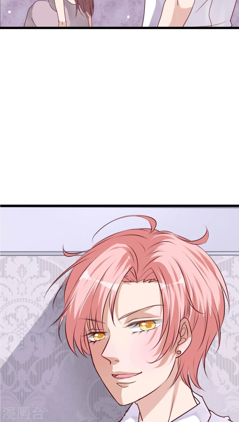 第85话 转世27