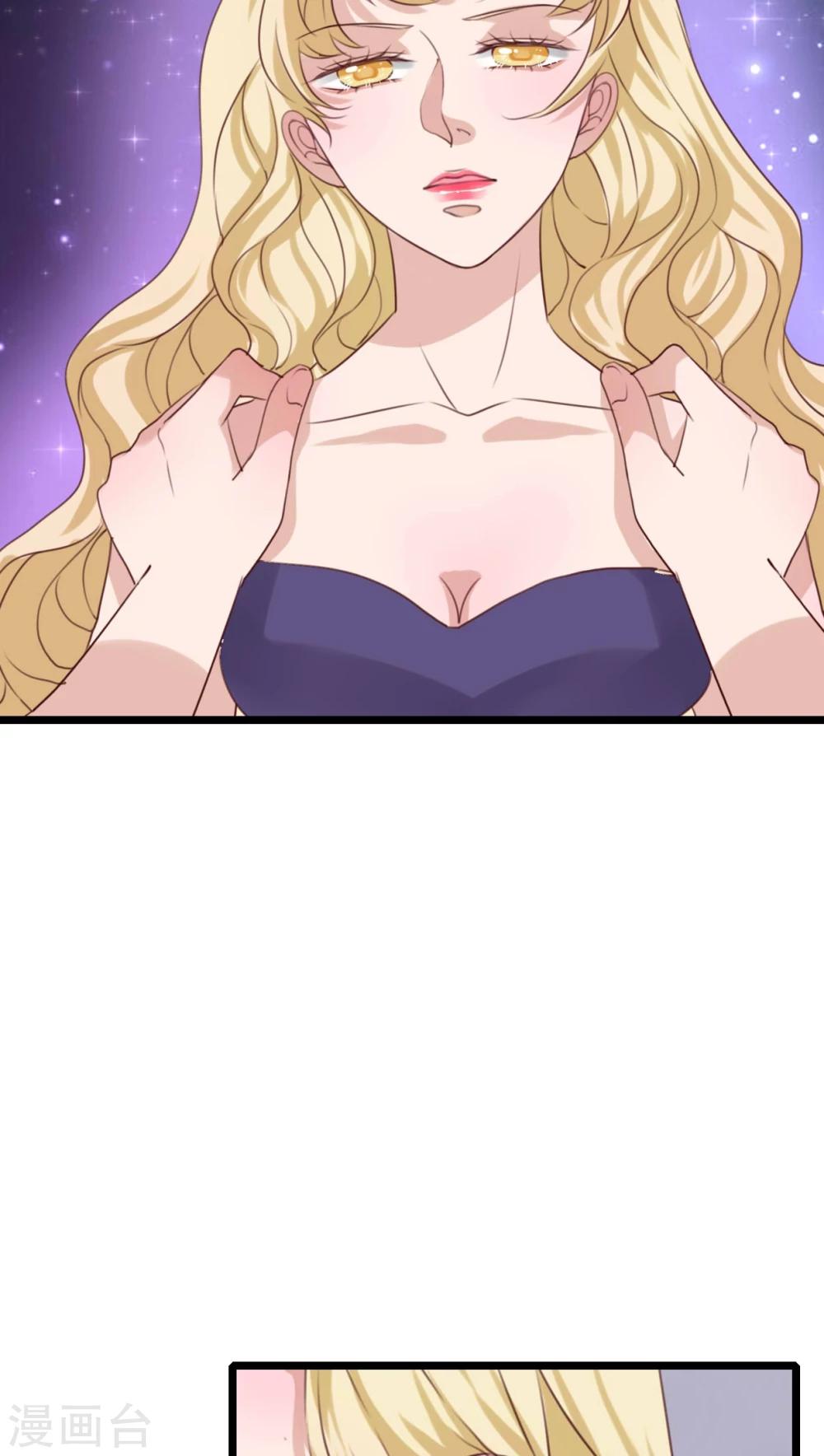 第86话 两个灵魂13