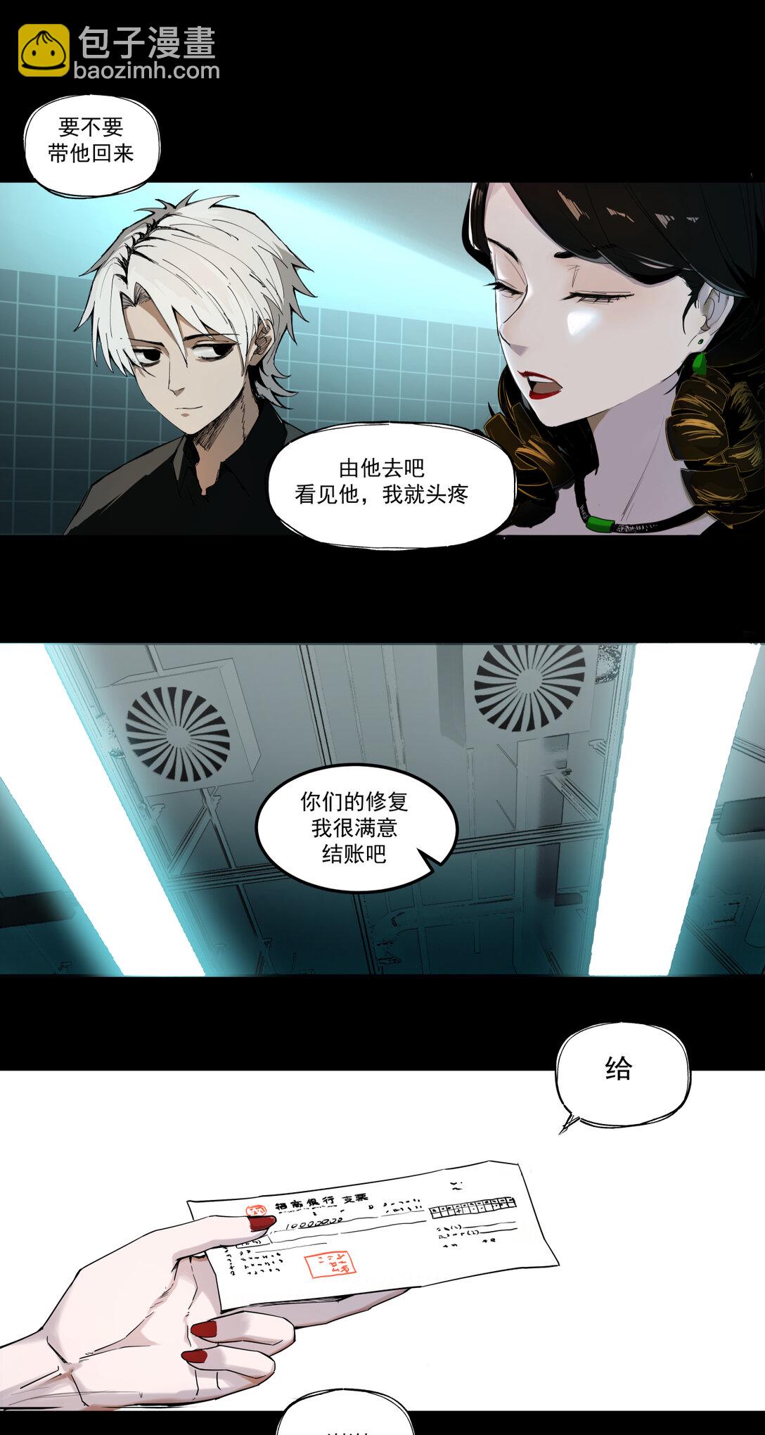 001 入殓师45
