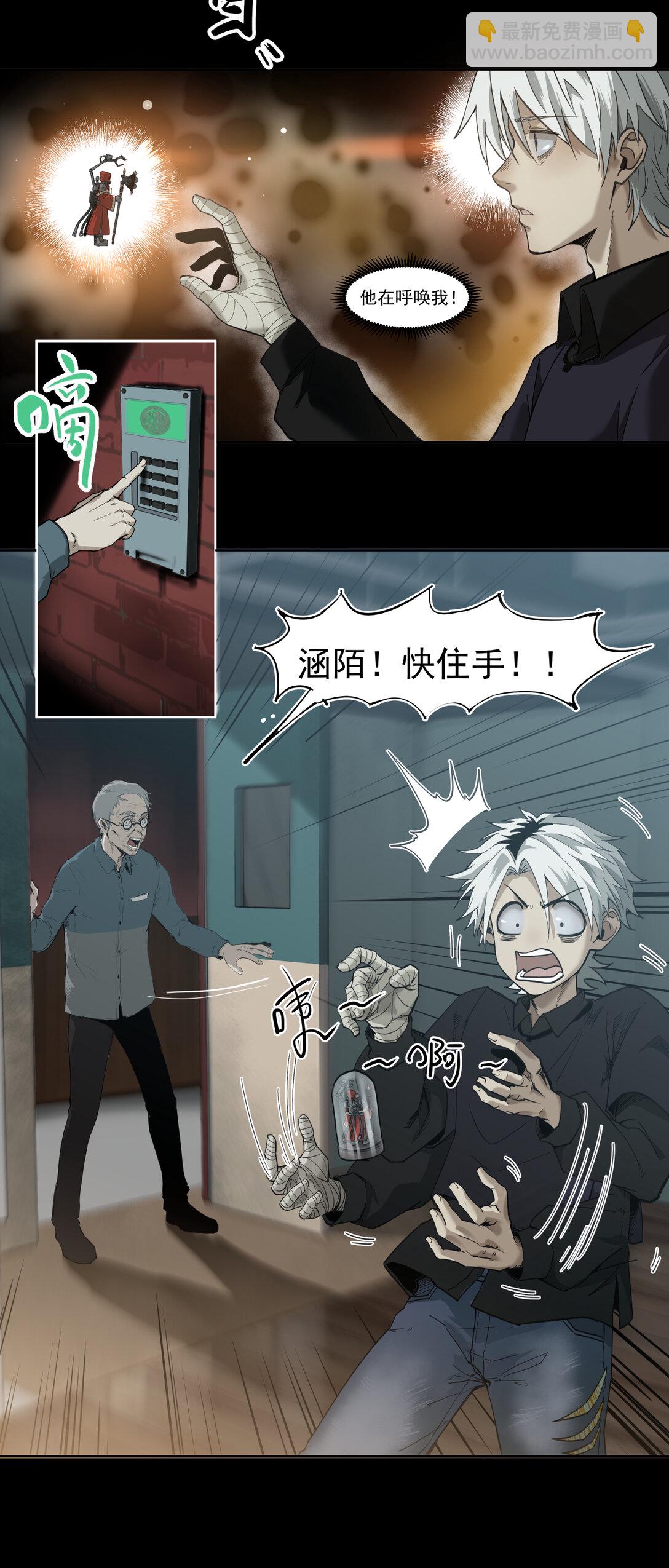 003 启程12