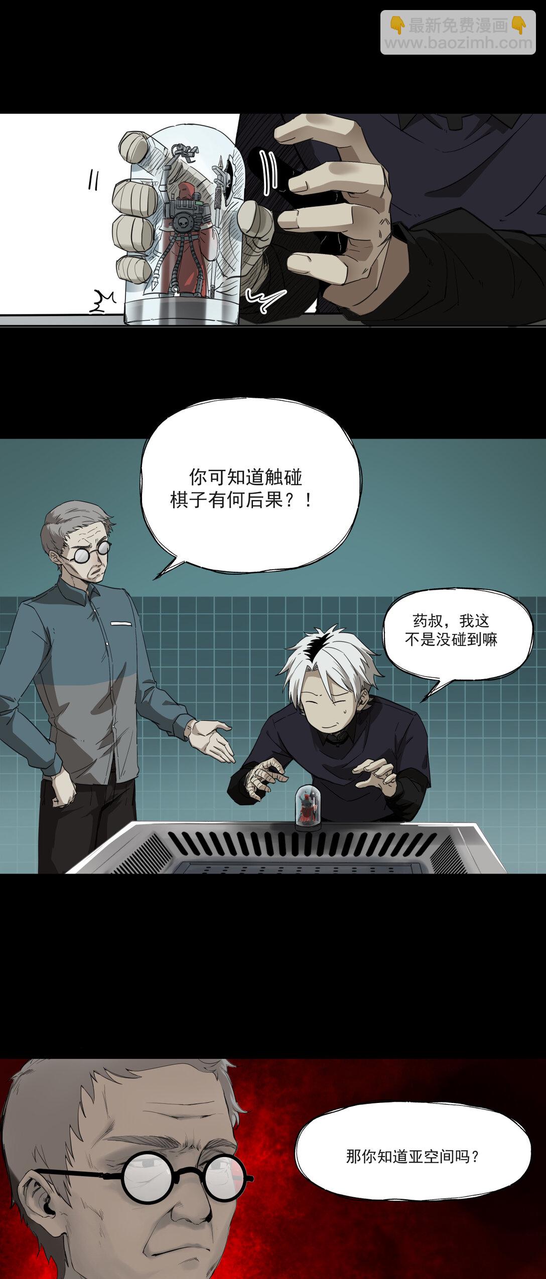 003 启程13