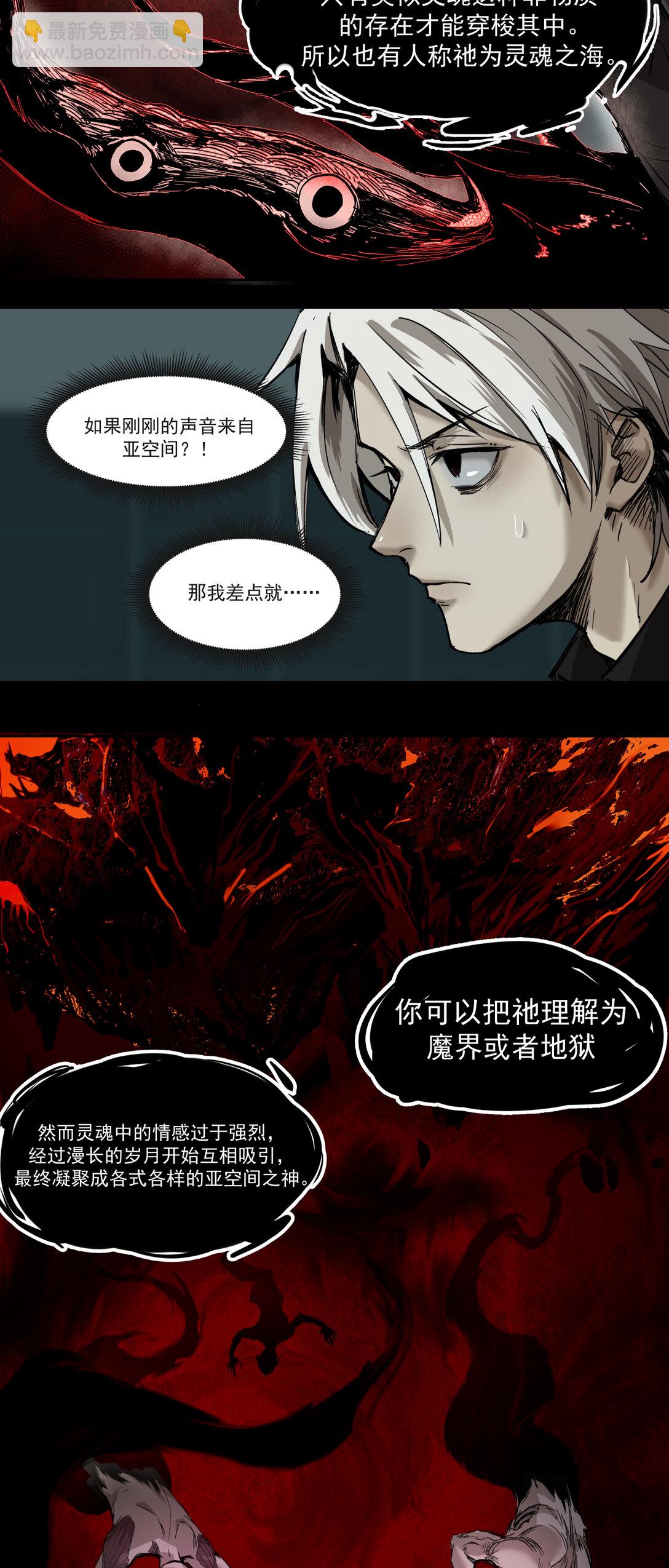 003 启程15