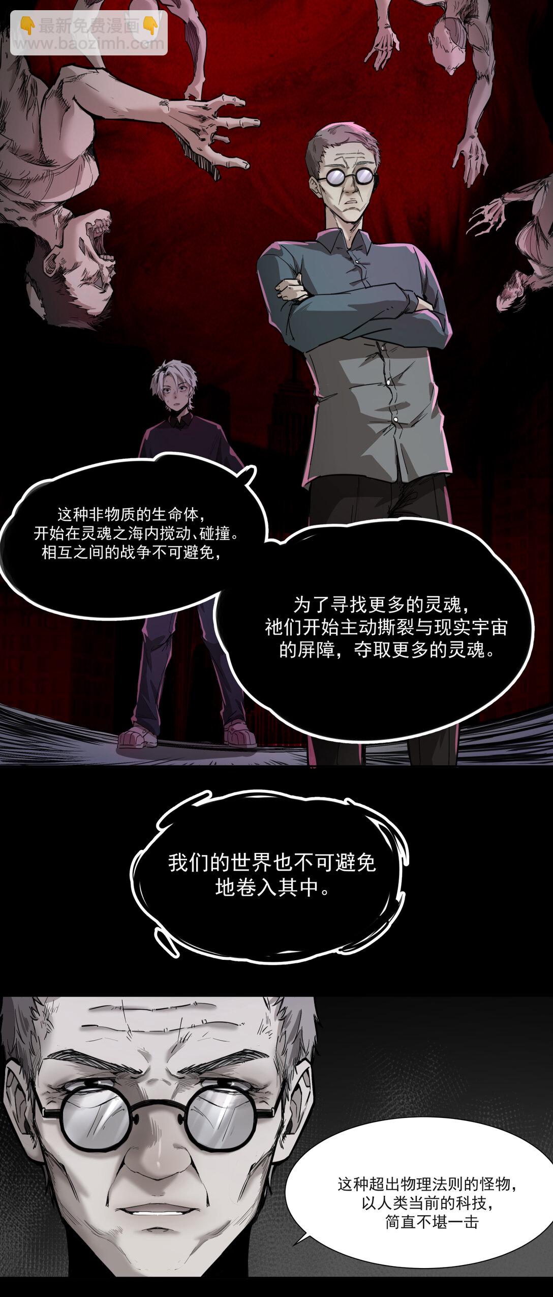 003 启程16