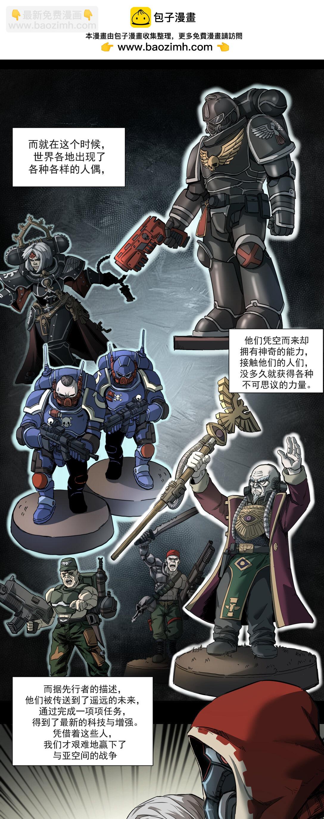 003 启程17