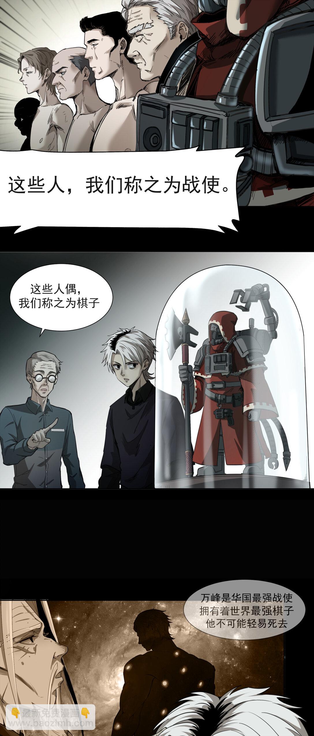 003 启程18