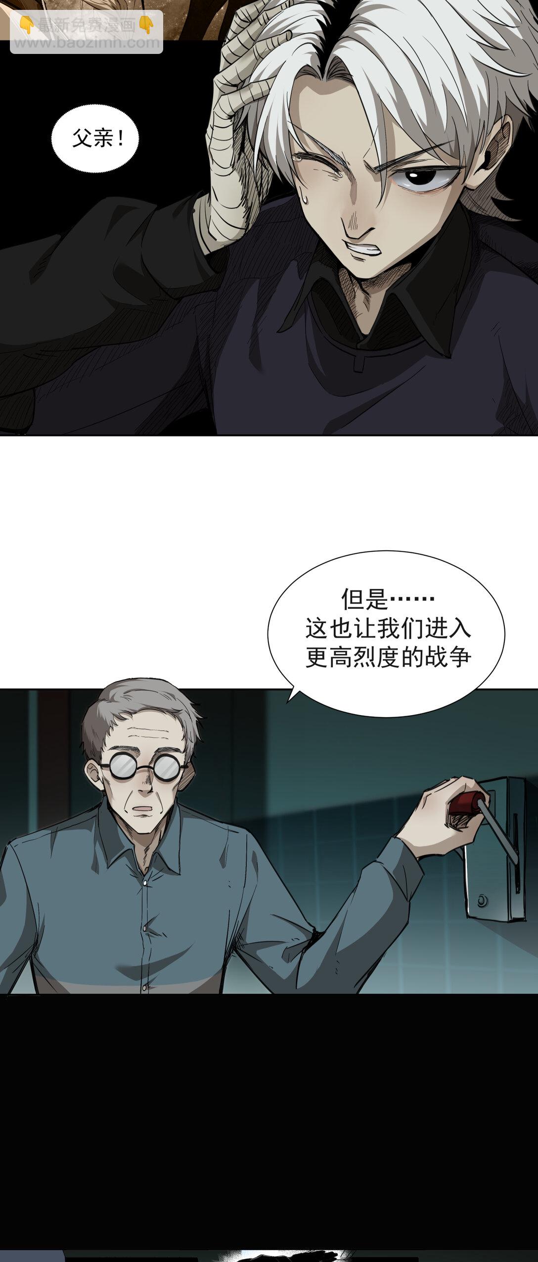 003 启程19