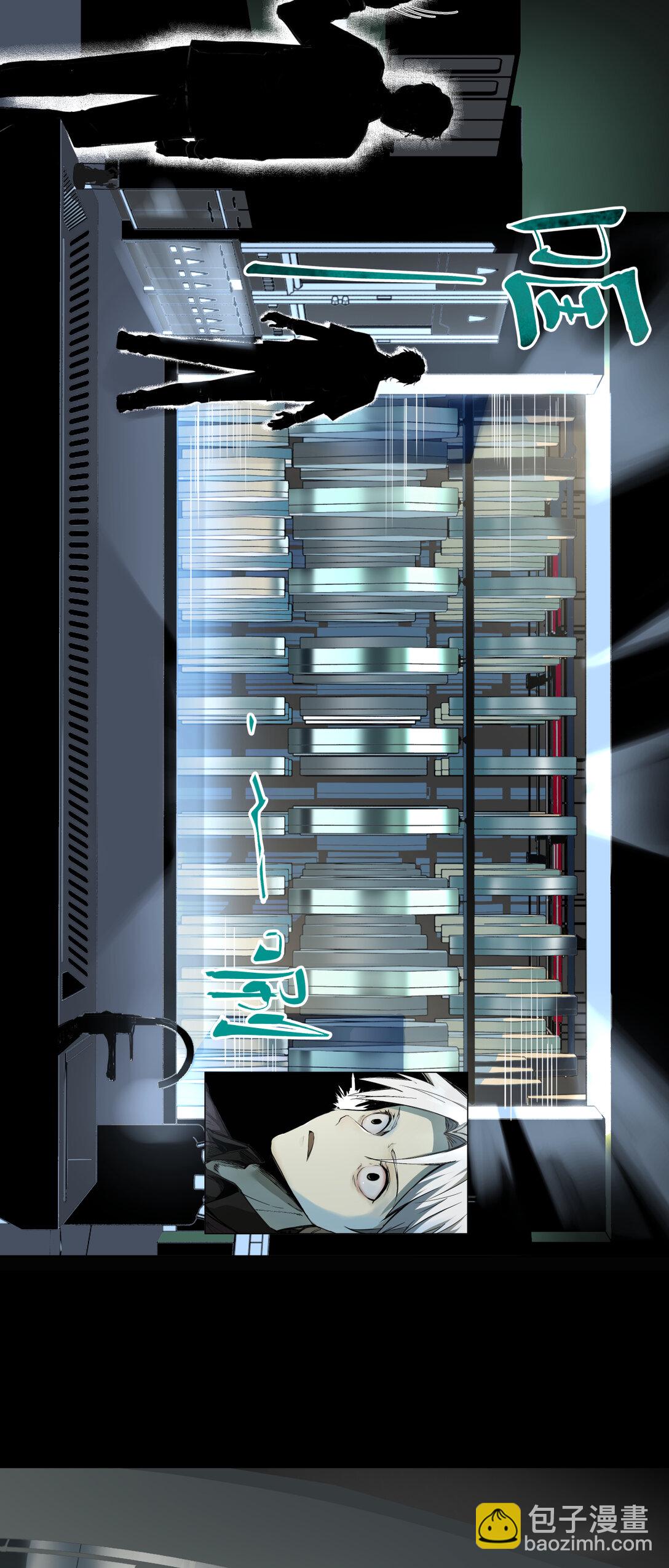 003 启程20