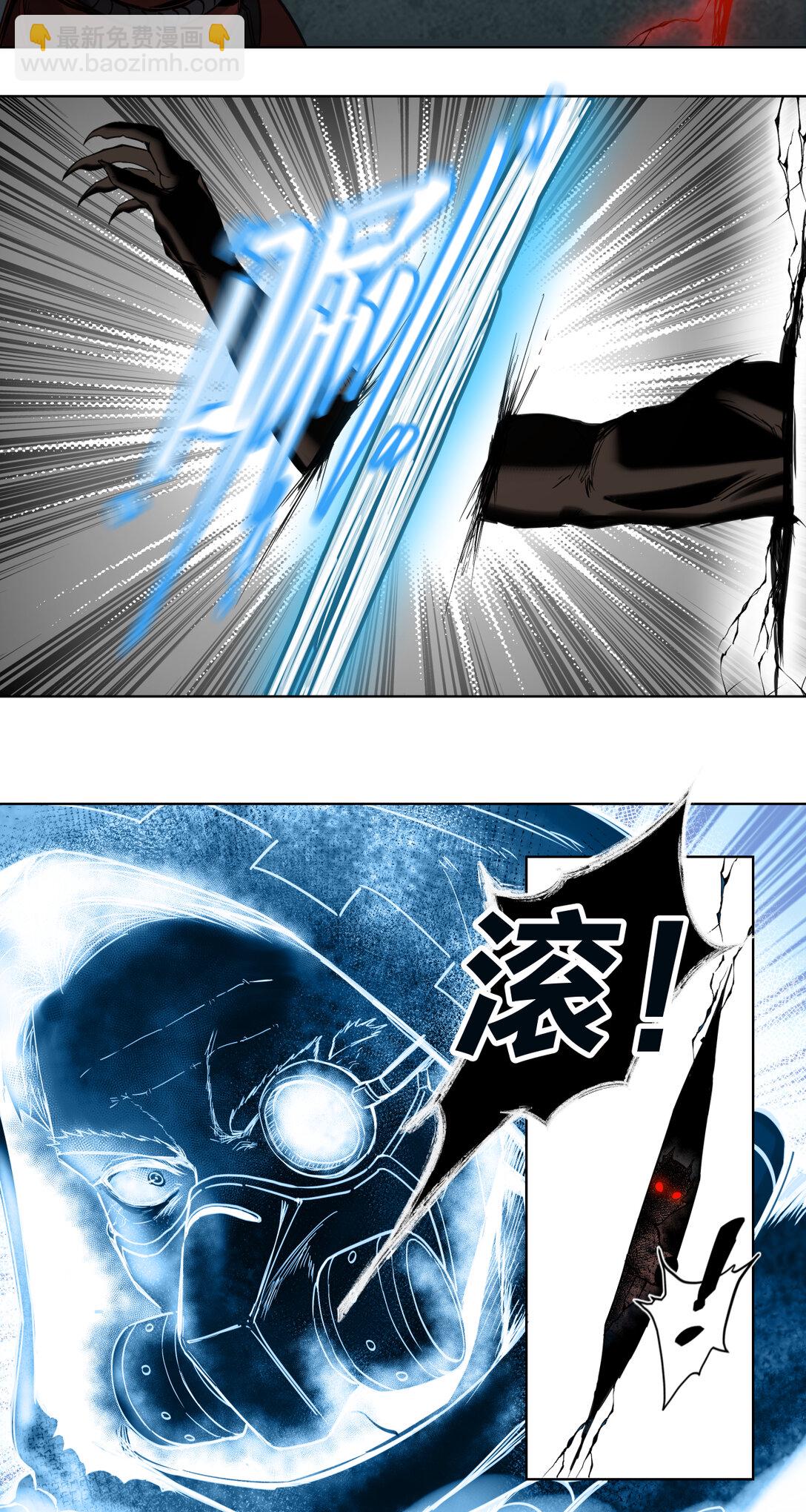 005 生或死24