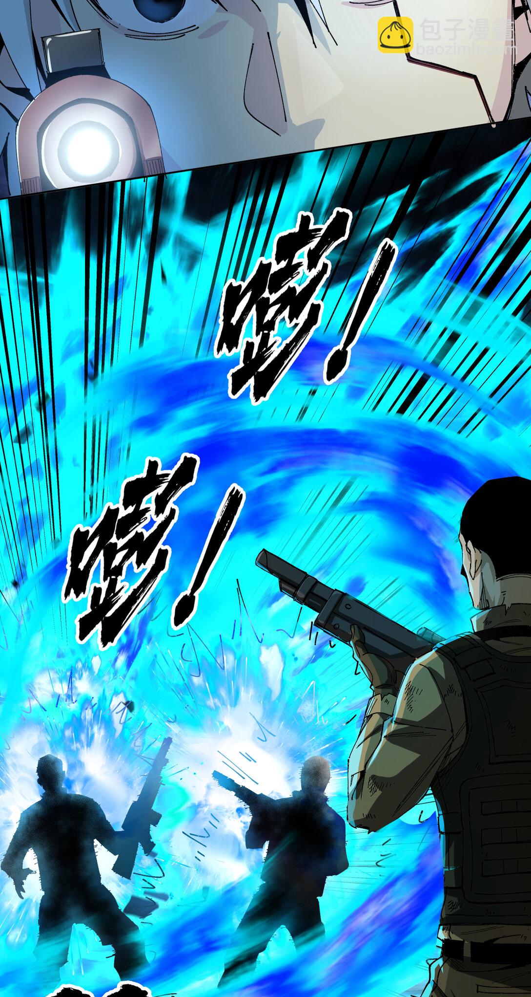 007 骡子地狱17