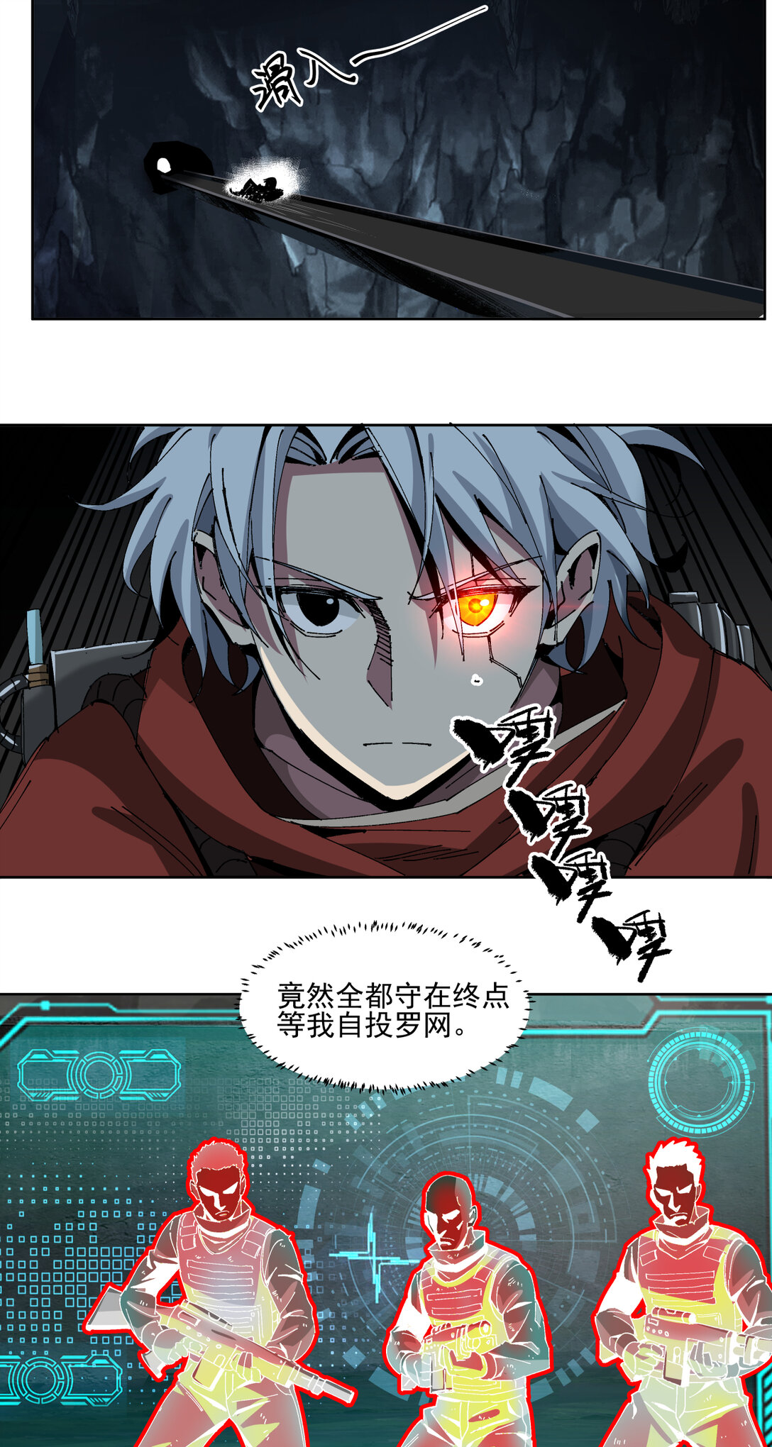 007 骡子地狱31