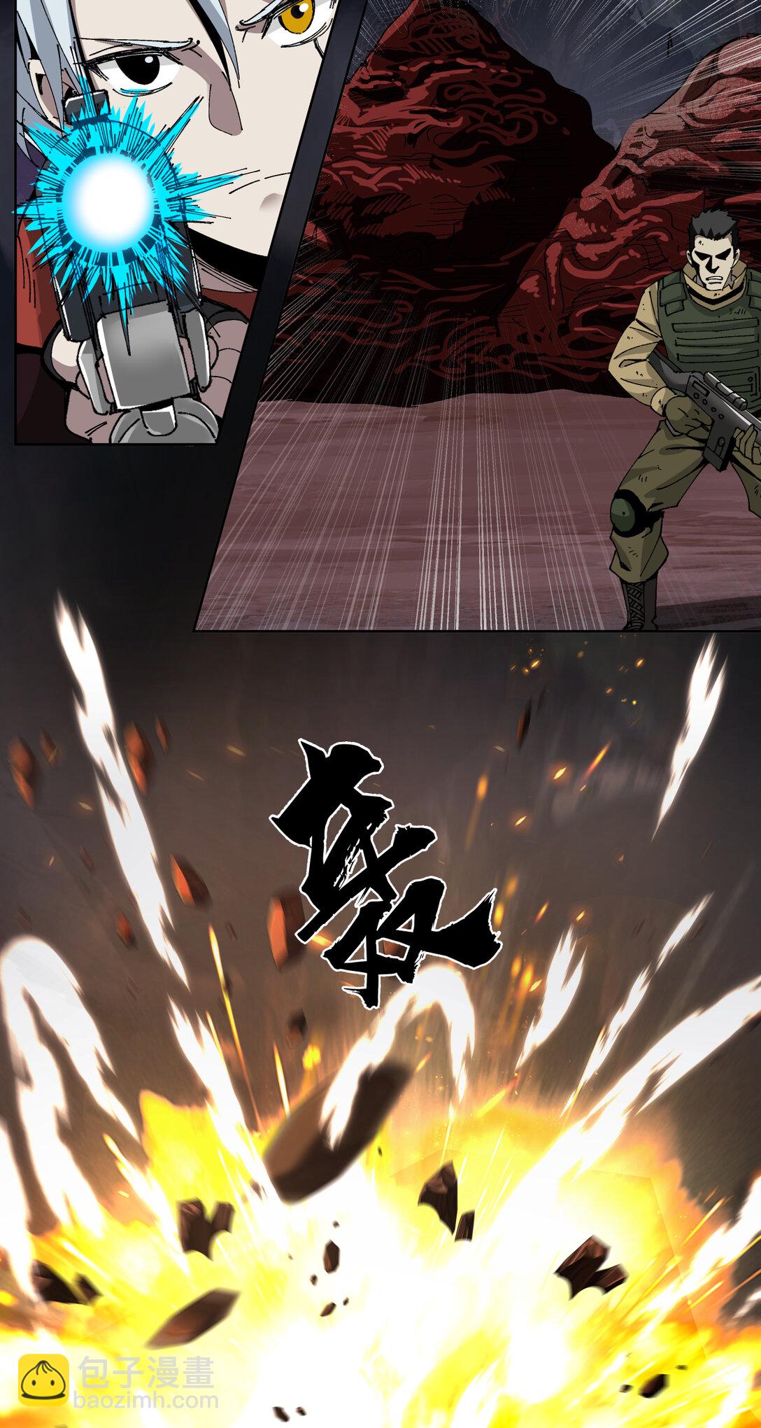 007 骡子地狱35