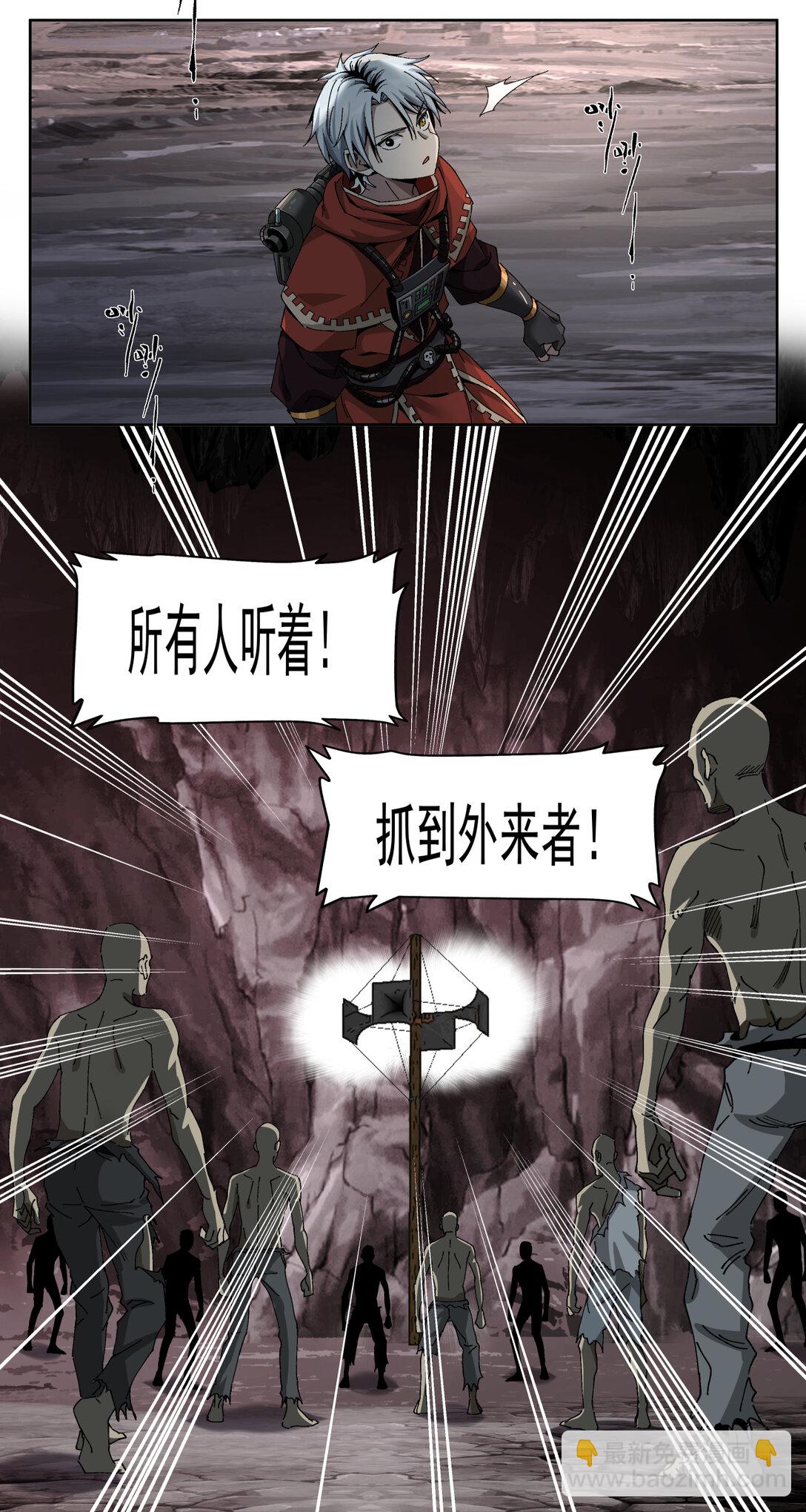 007 骡子地狱39