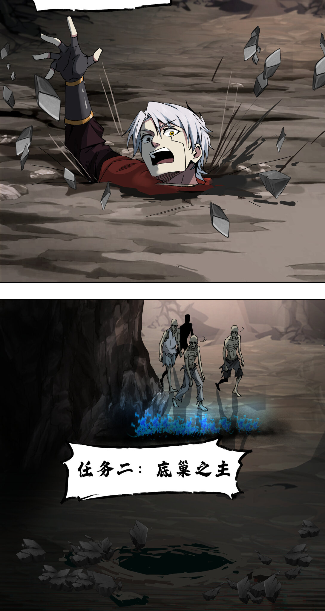 007 骡子地狱56
