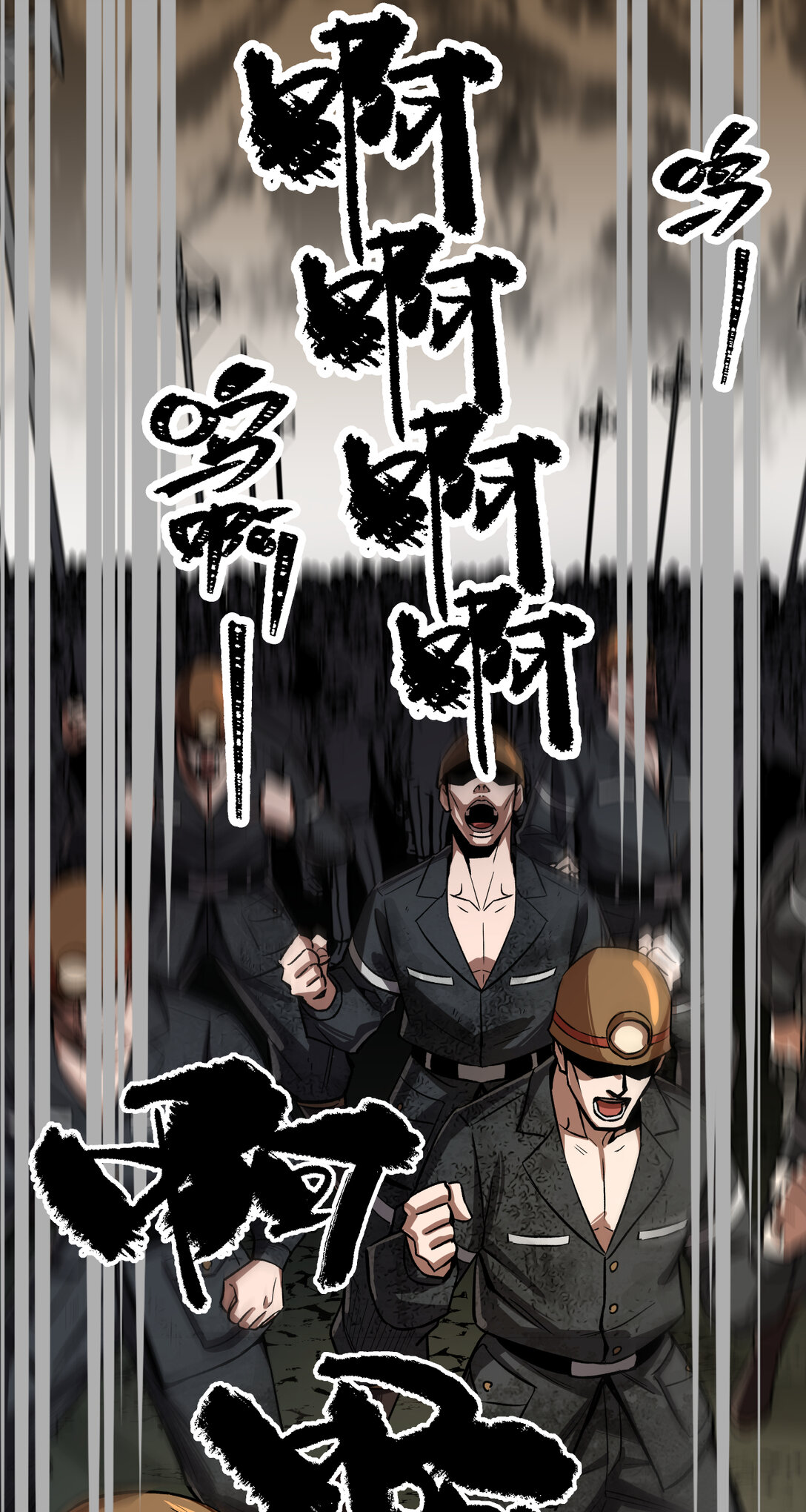 009 开战15