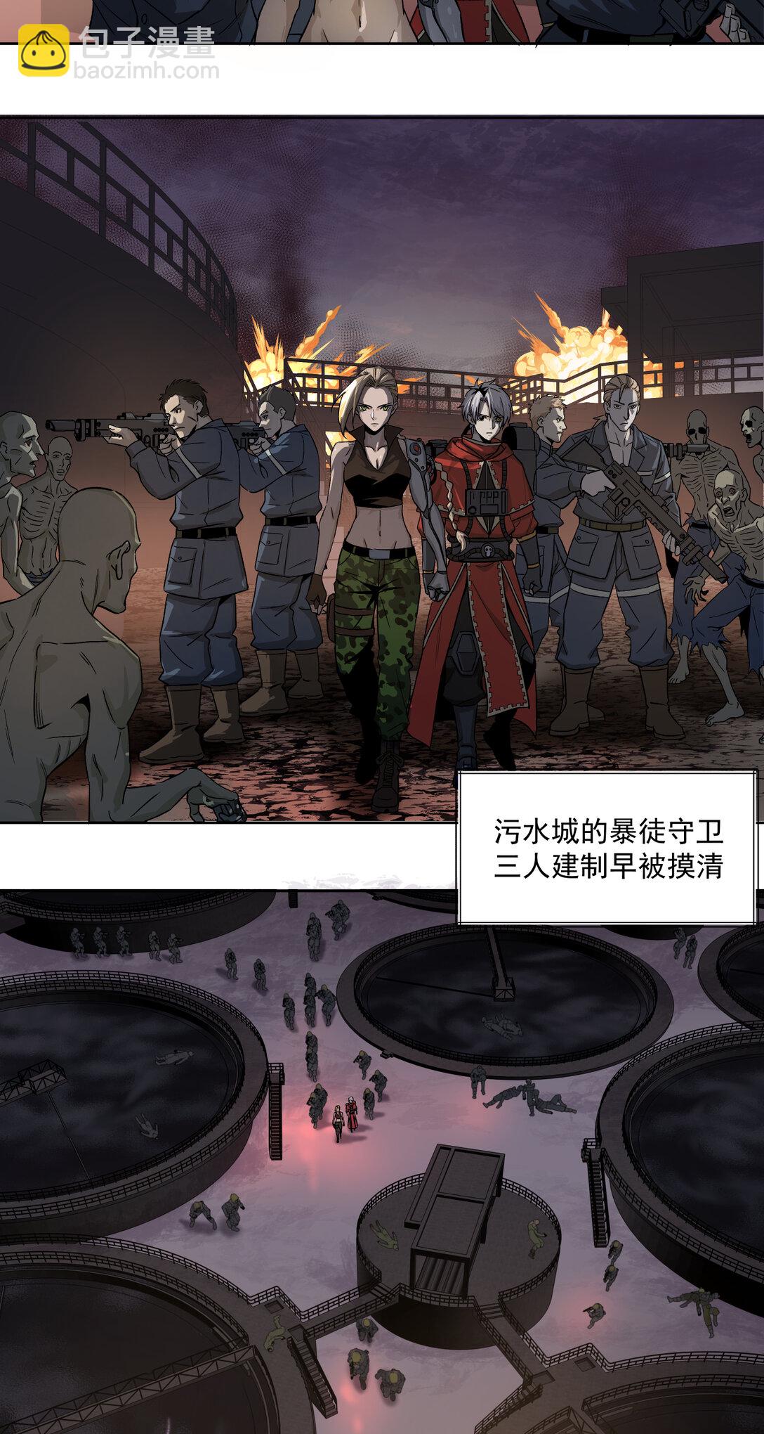 009 开战37