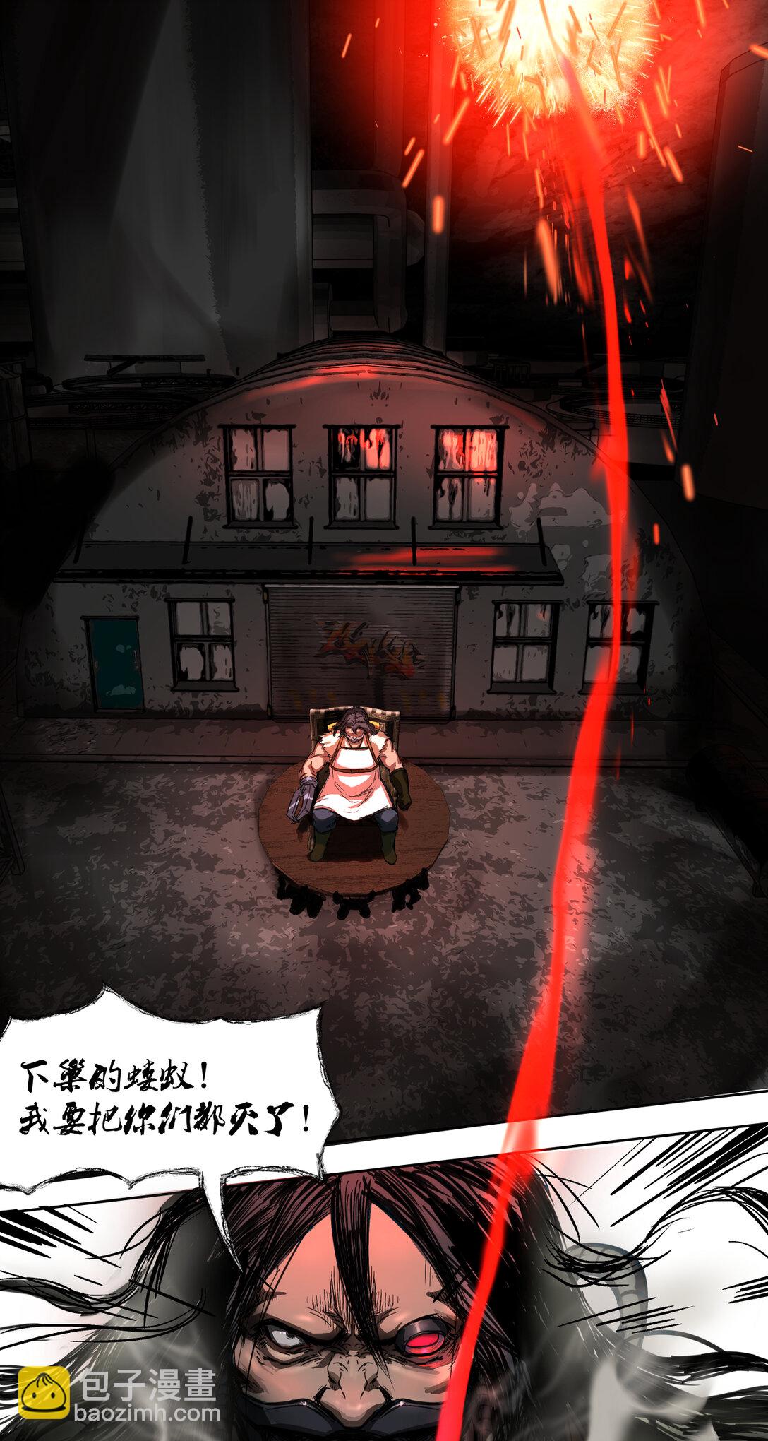 009 开战46