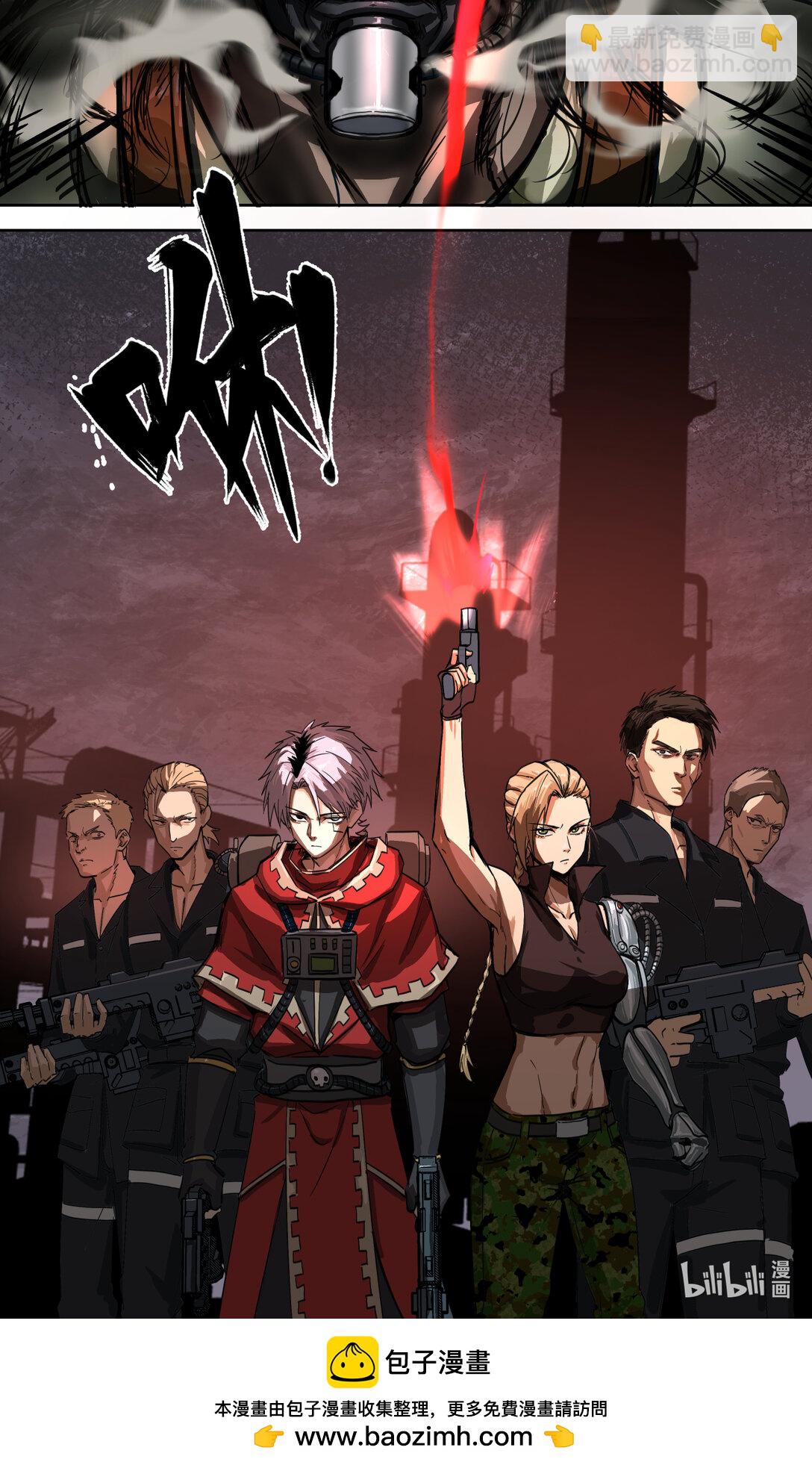 009 开战47