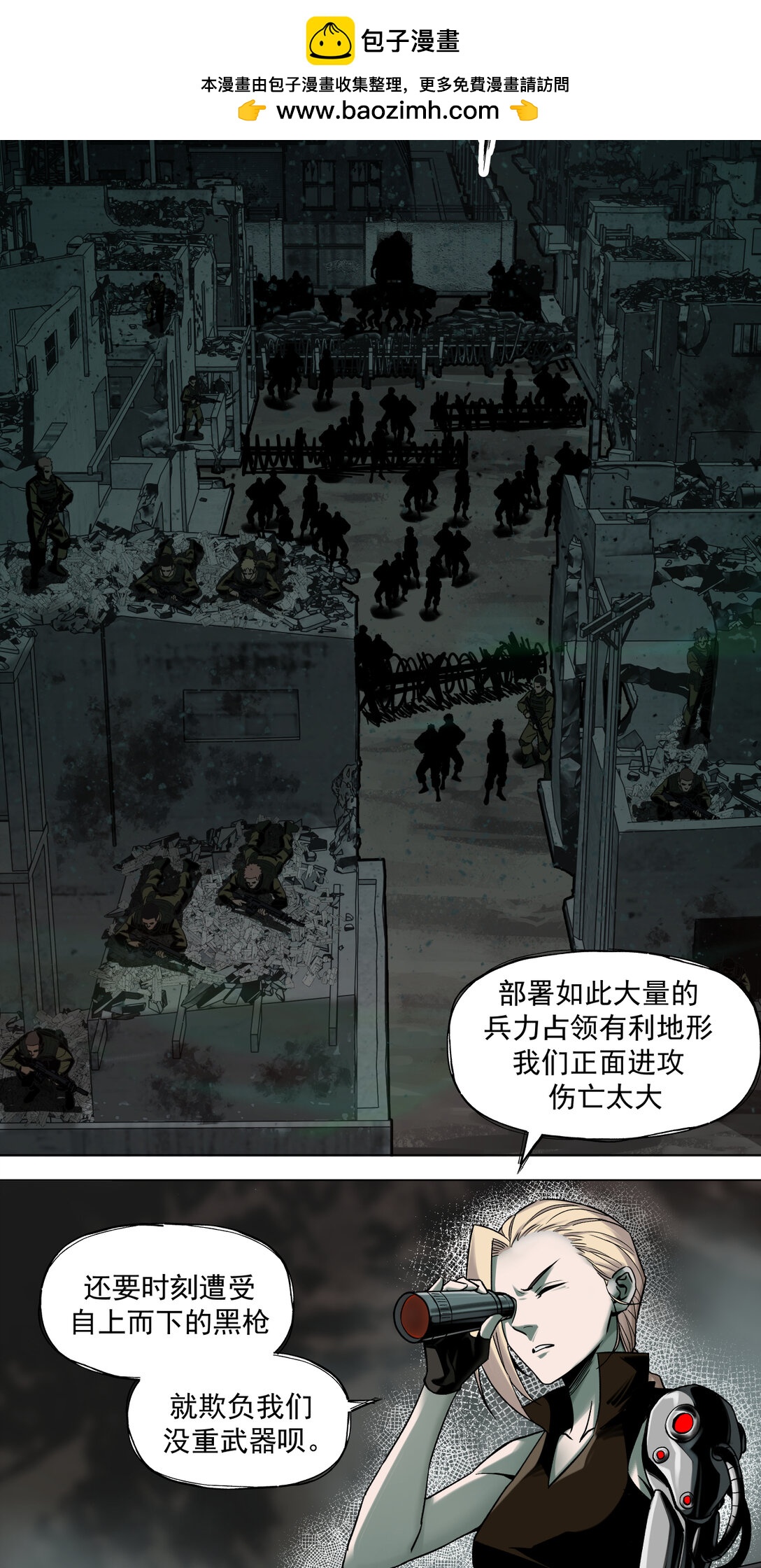 010 胜利1