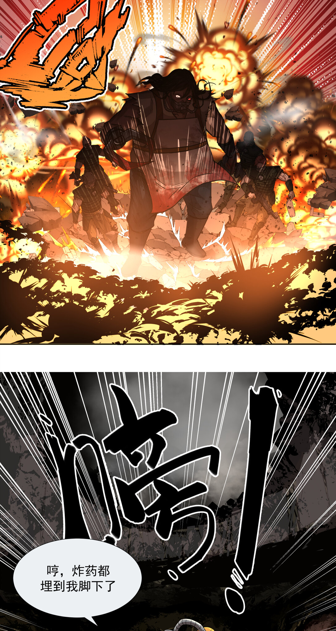 010 胜利10