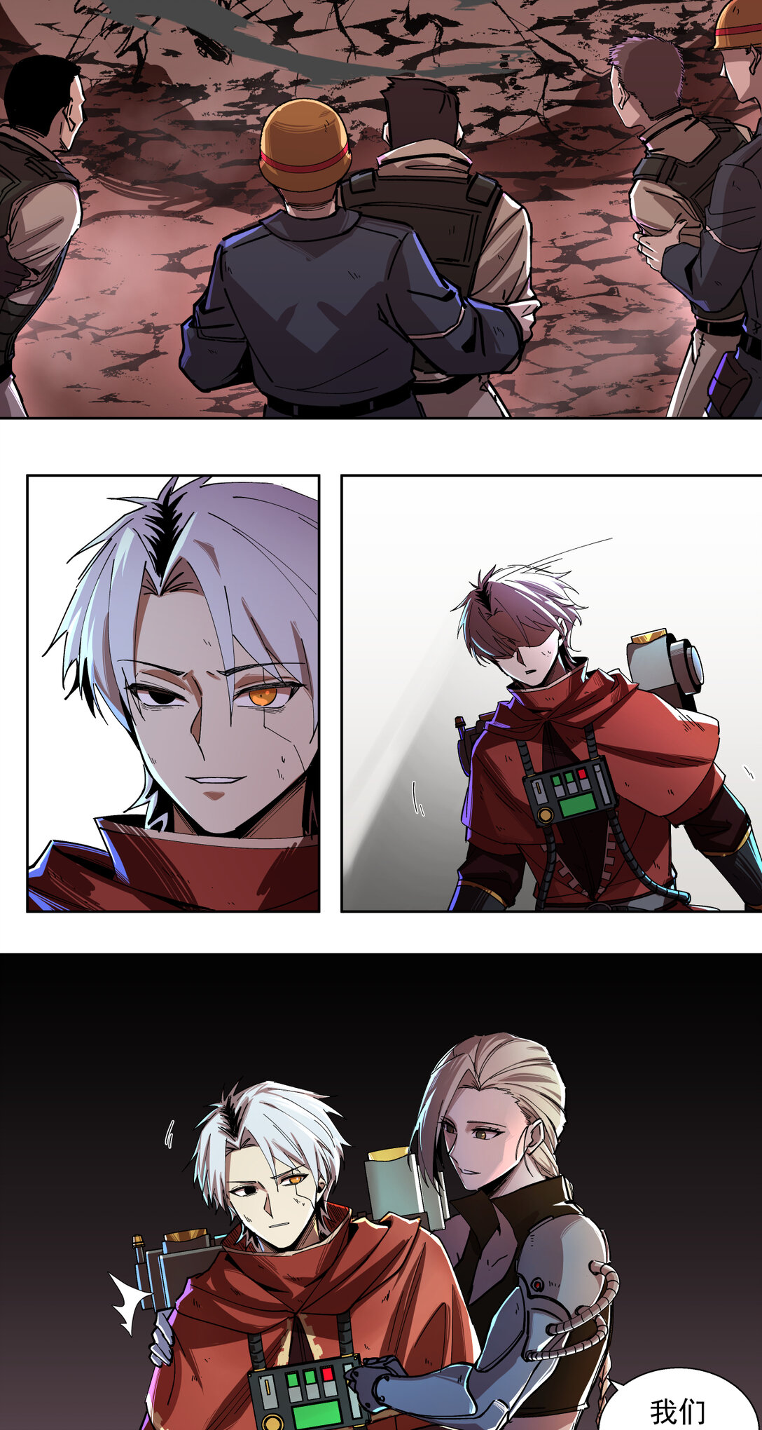 010 胜利31