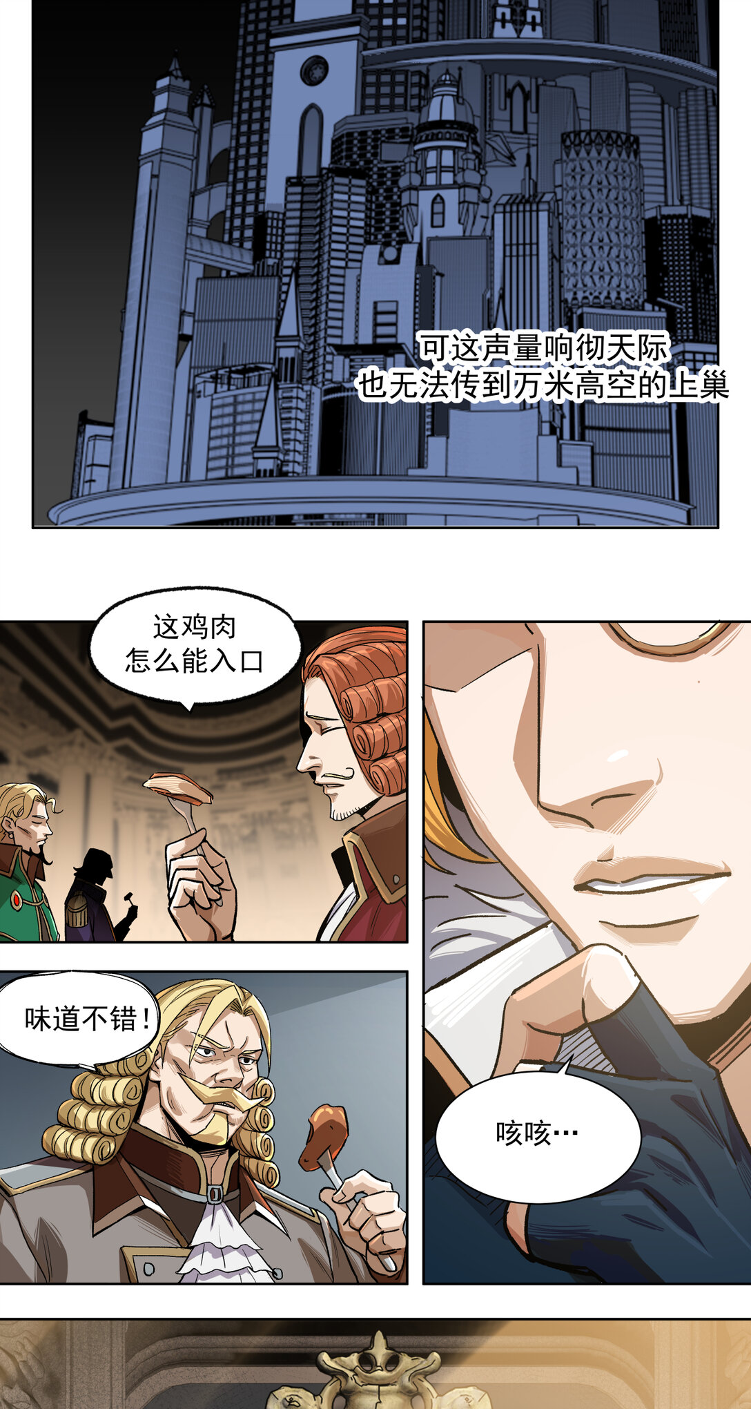 010 胜利34