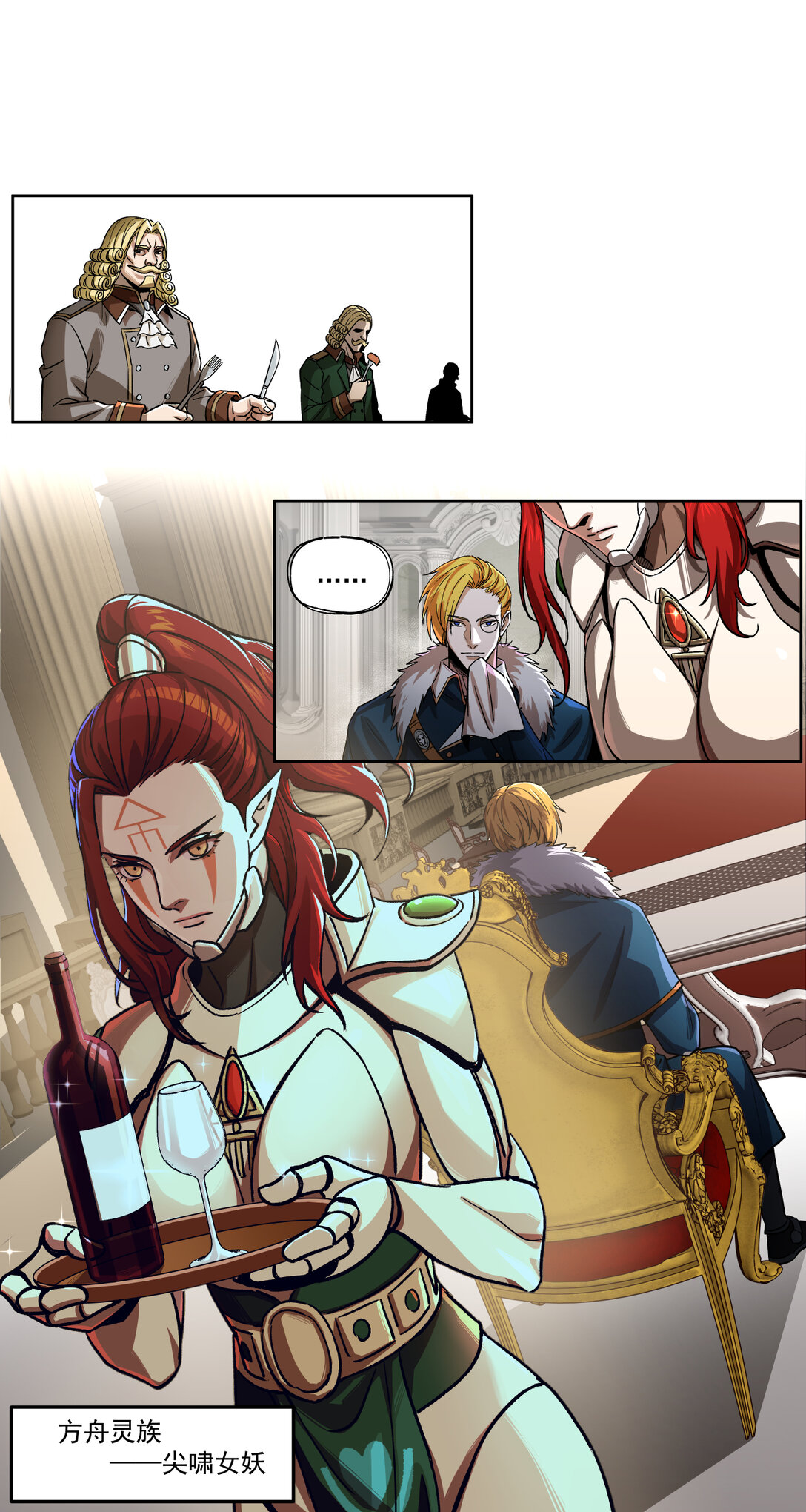 010 胜利36