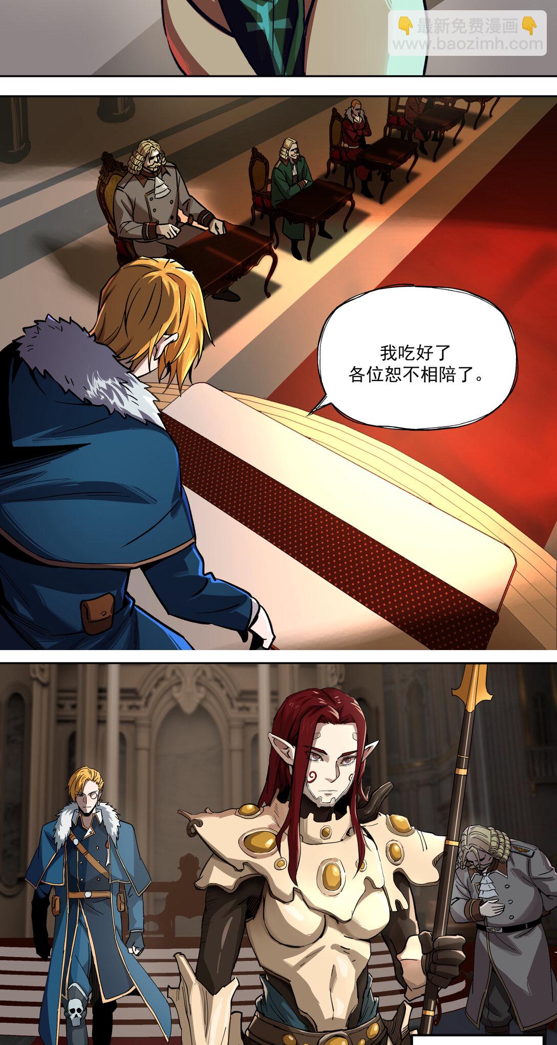 010 胜利37