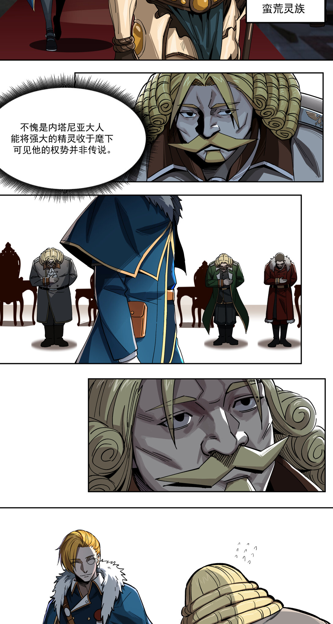 010 胜利38