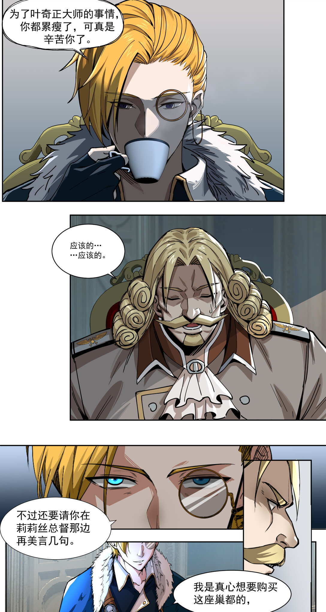 010 胜利41
