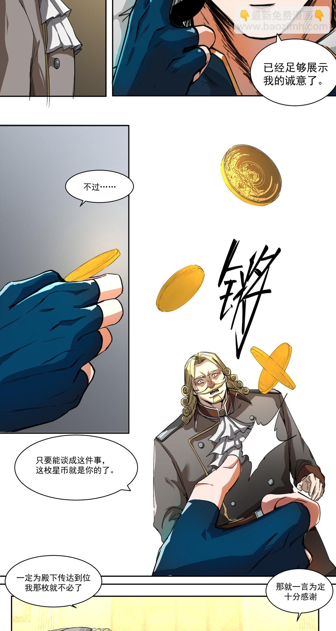 010 胜利44