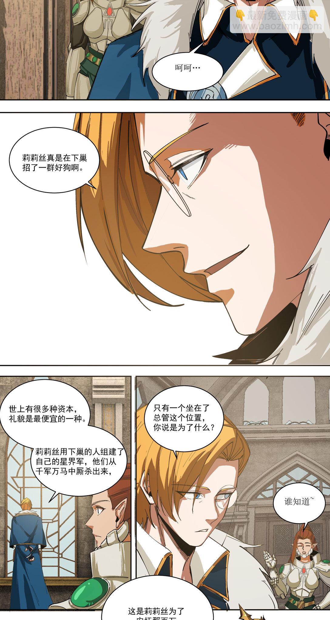 010 胜利50