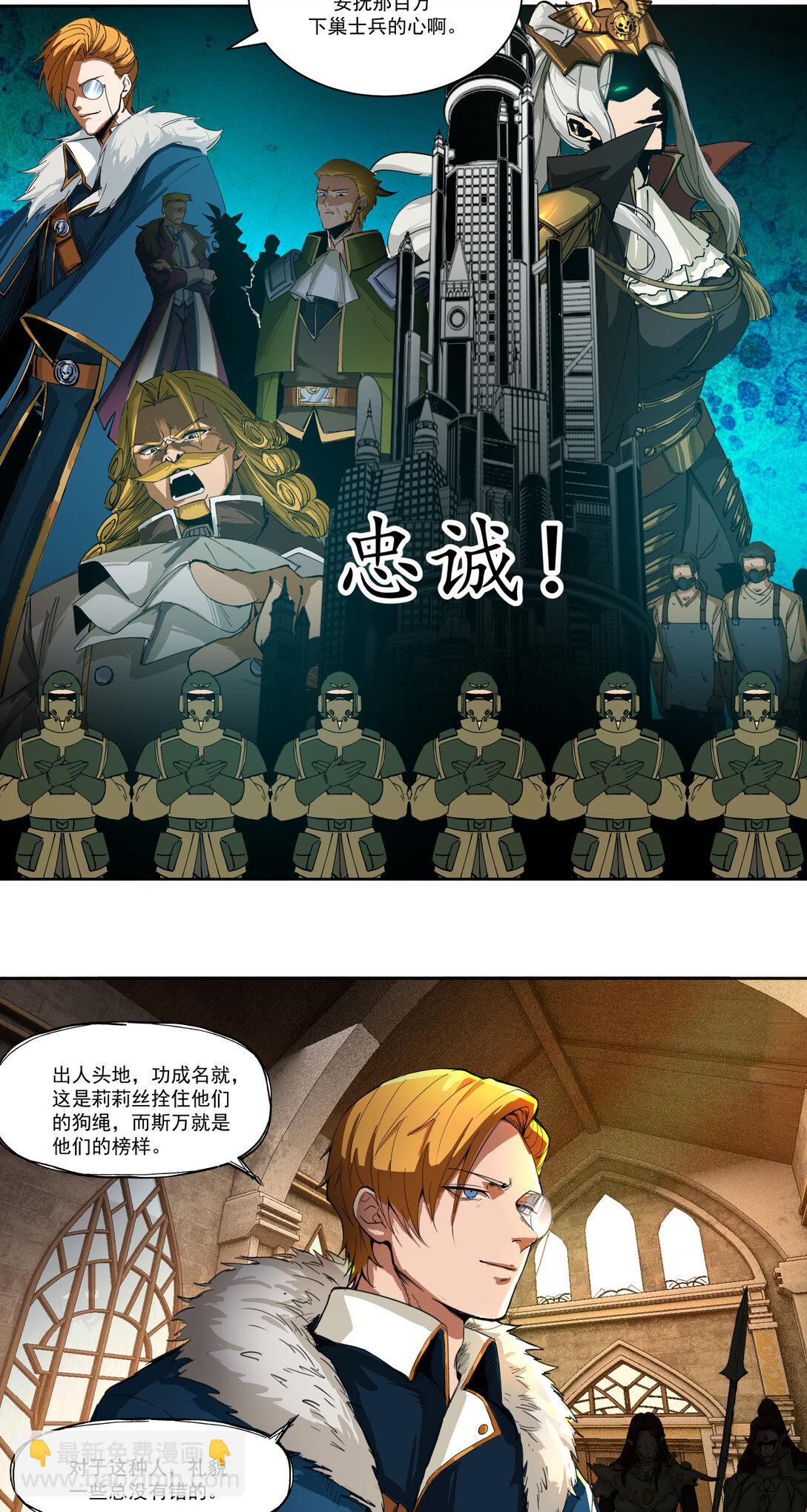 010 胜利51