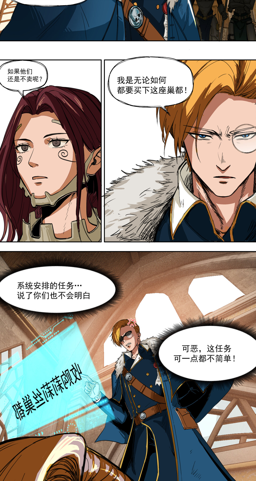 010 胜利52