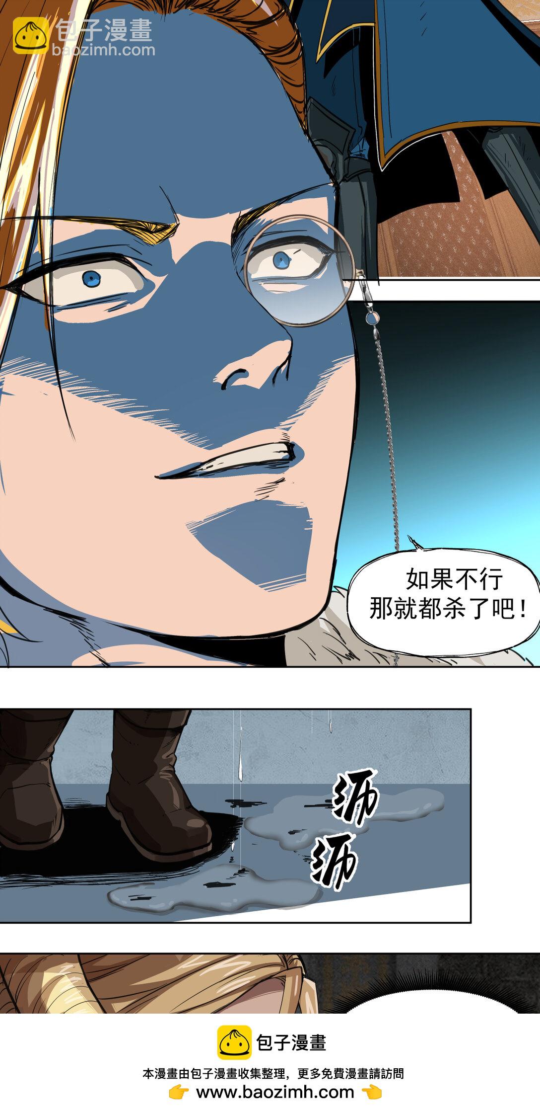 010 胜利53