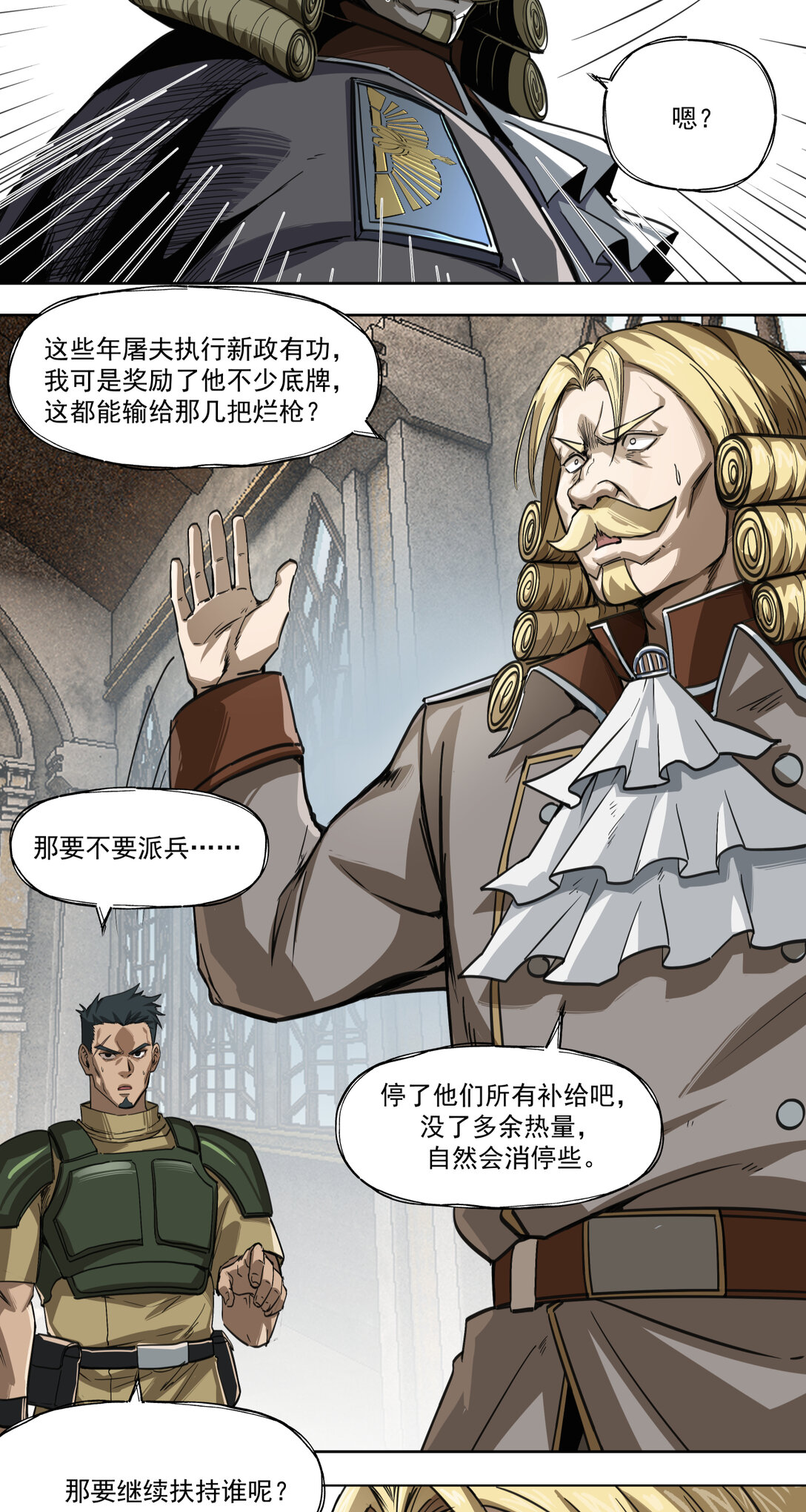 010 胜利55
