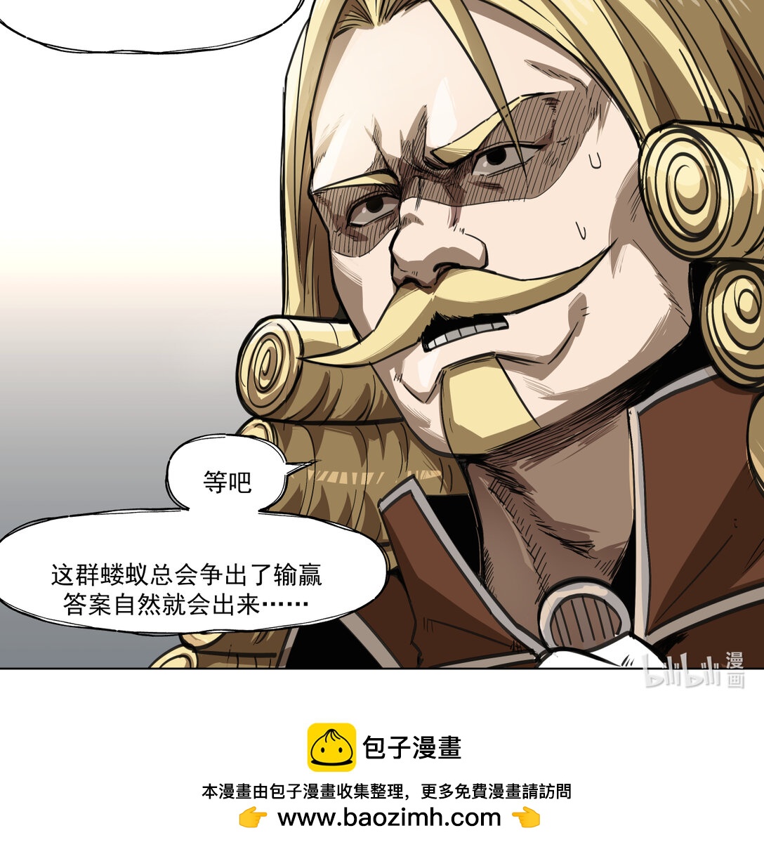 010 胜利56