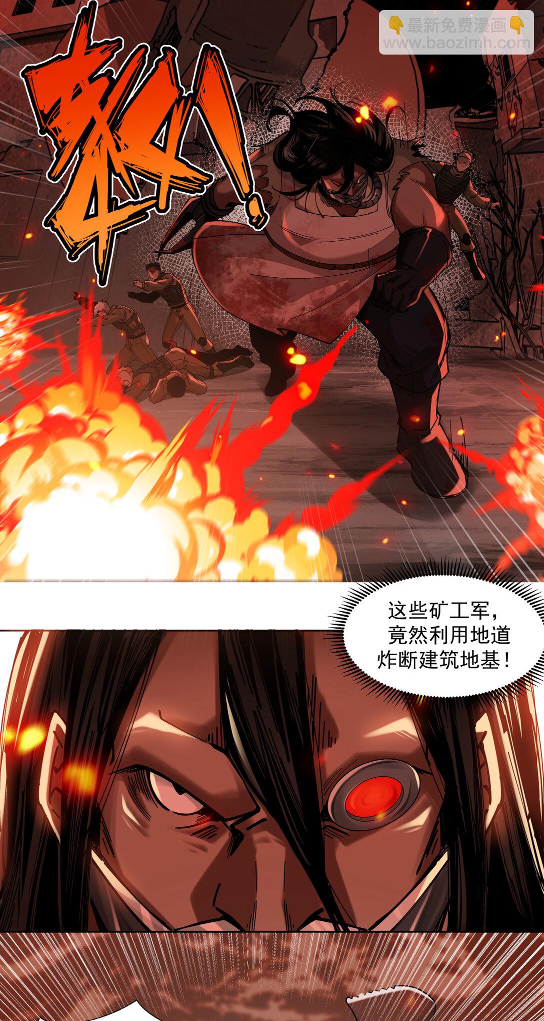 010 胜利6