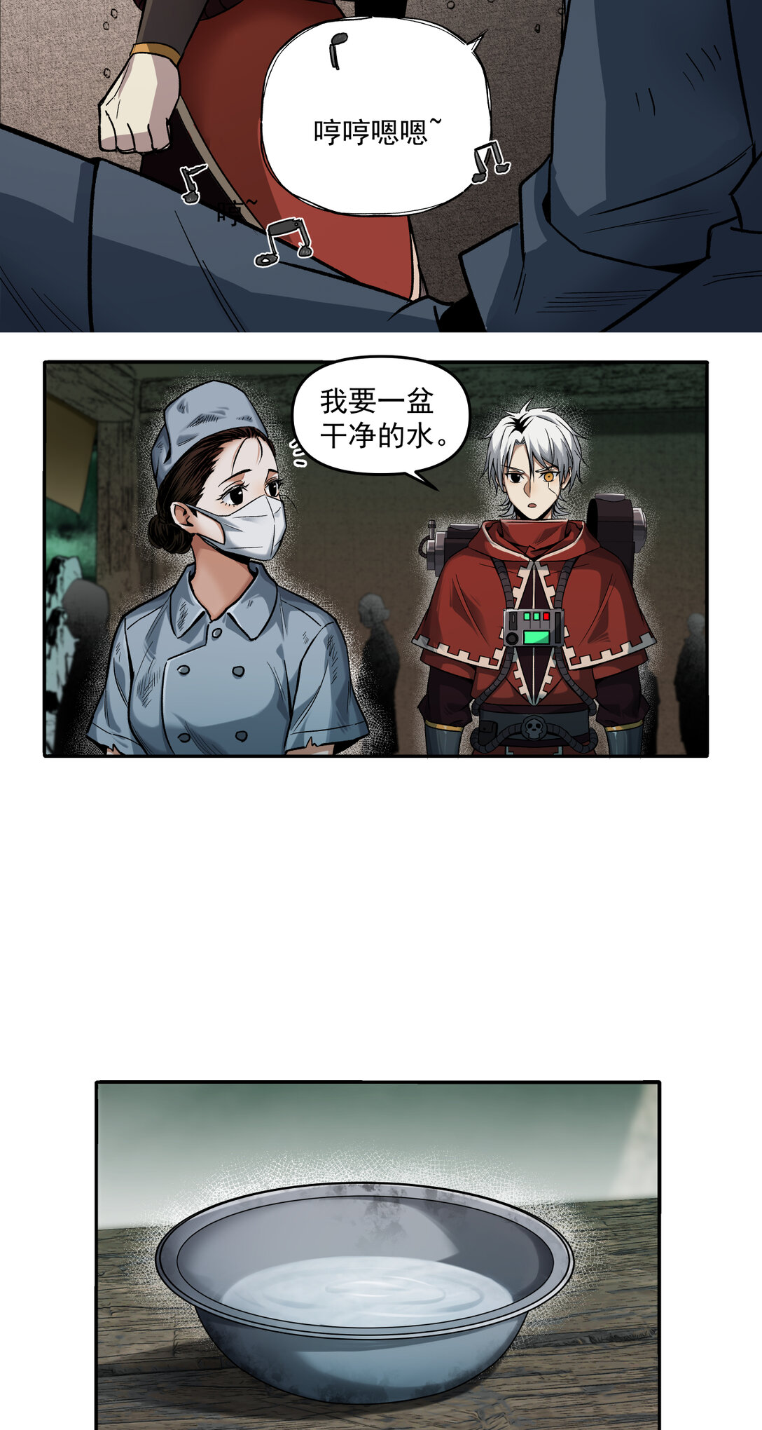 011 凯旋10