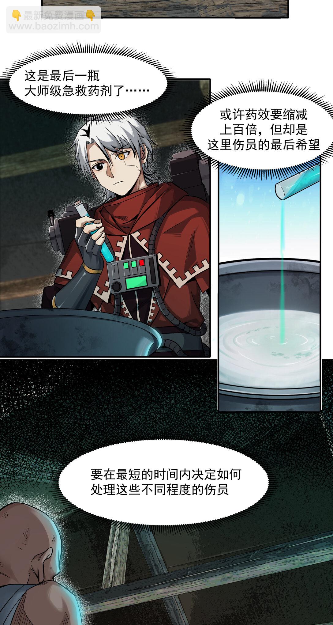011 凯旋11