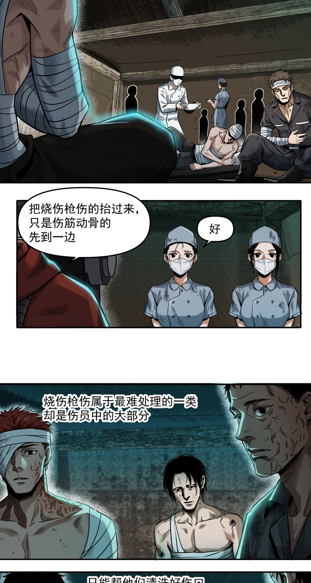 011 凯旋12