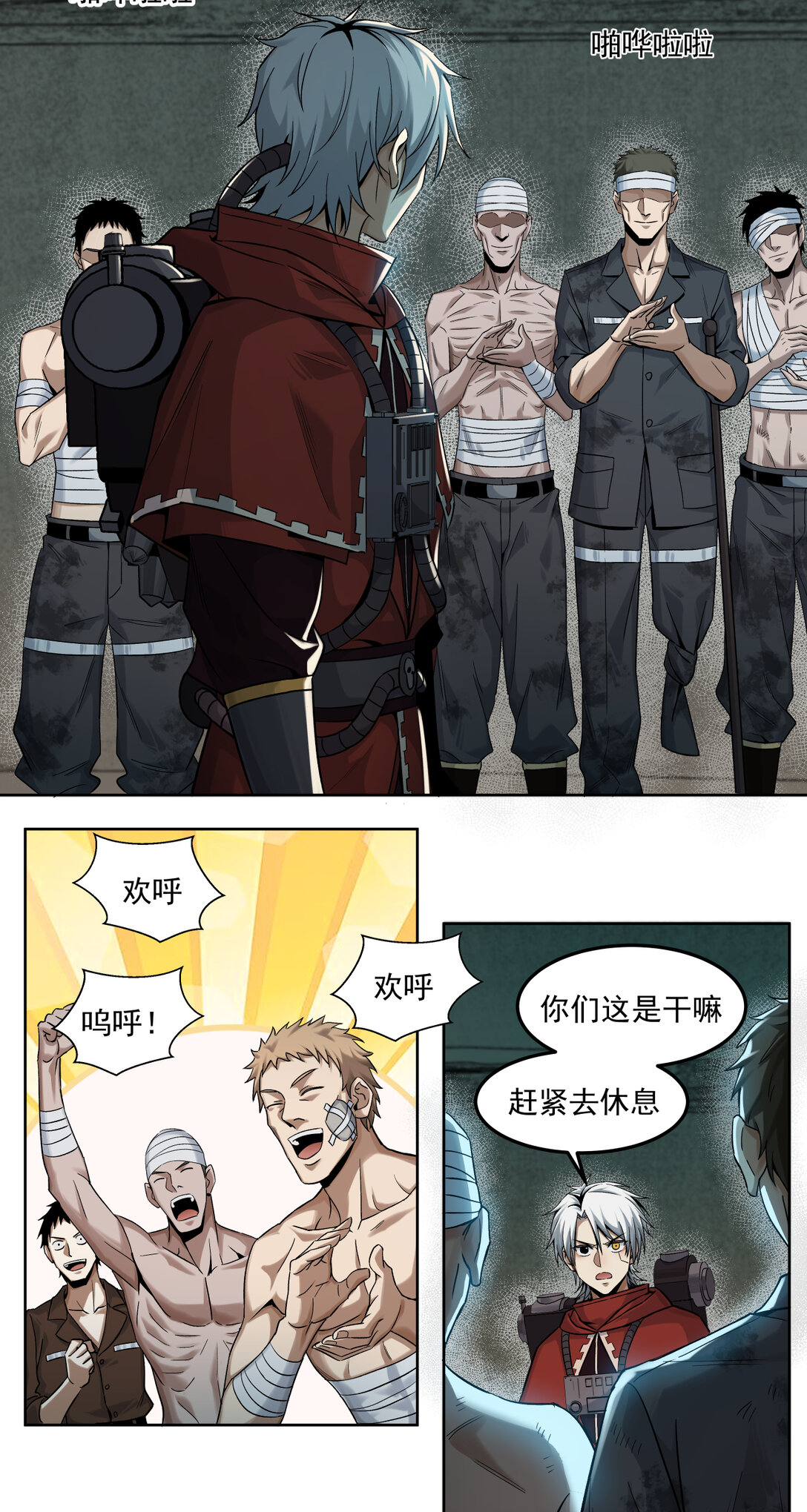 011 凯旋20