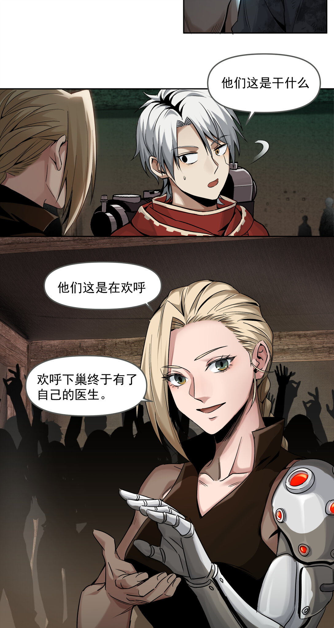 011 凯旋21