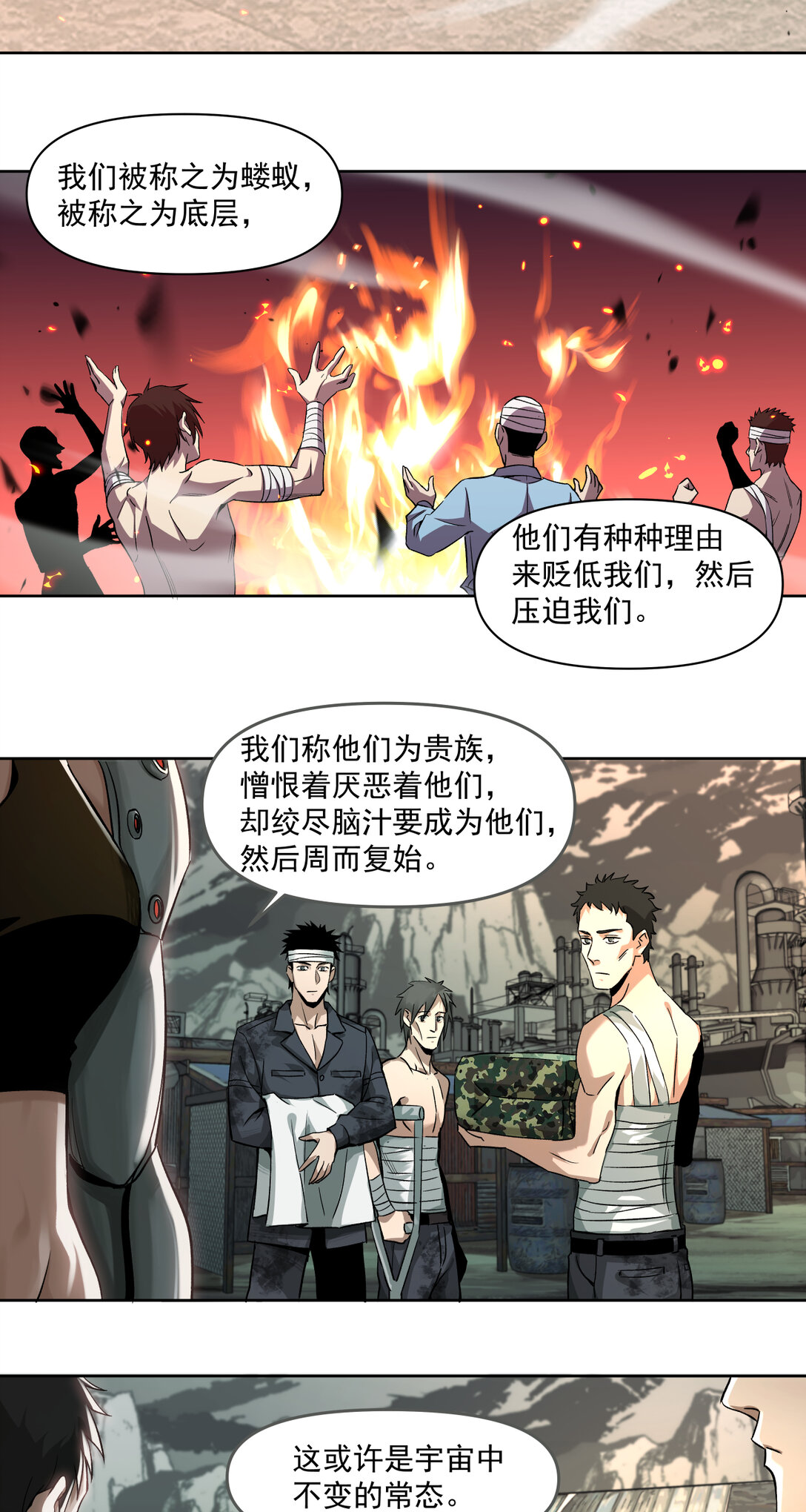 011 凯旋27