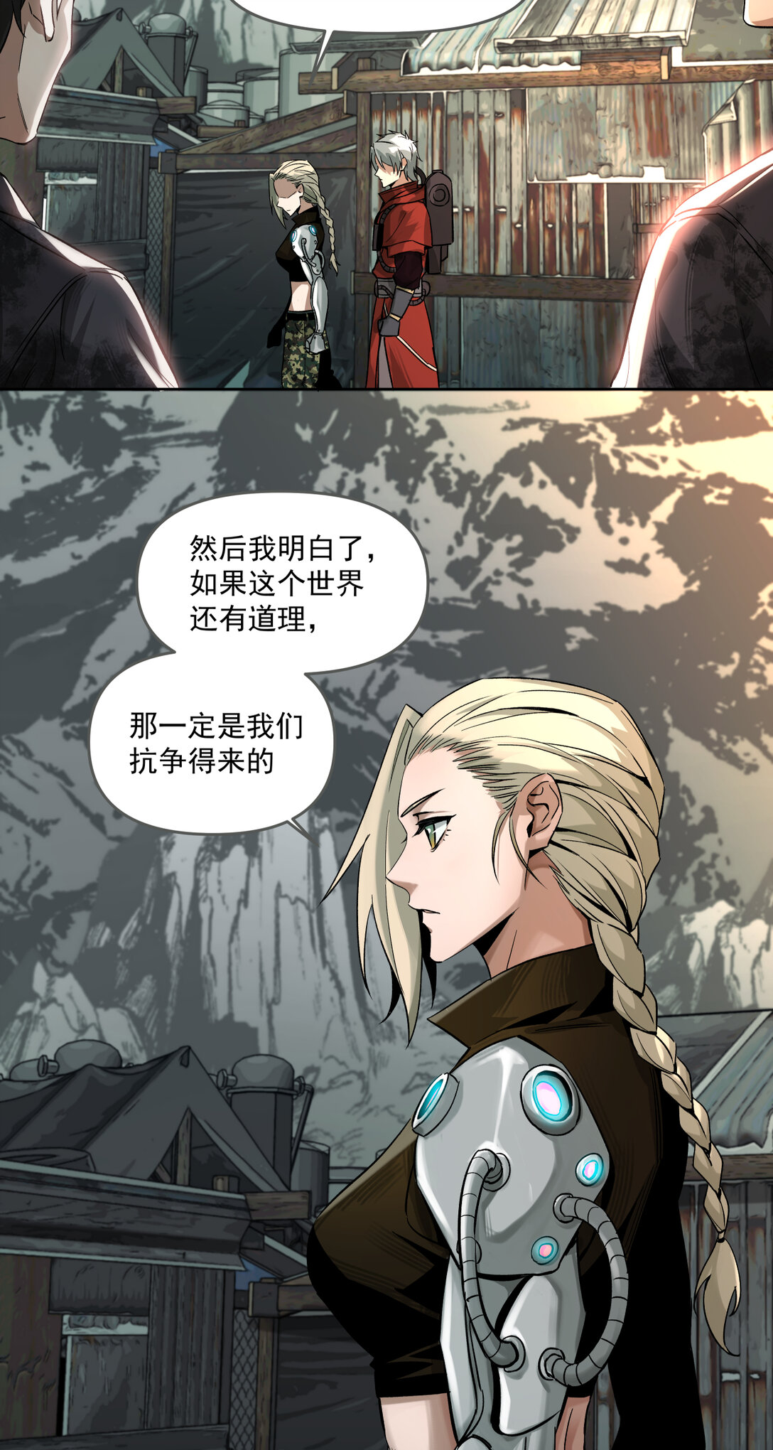 011 凯旋28